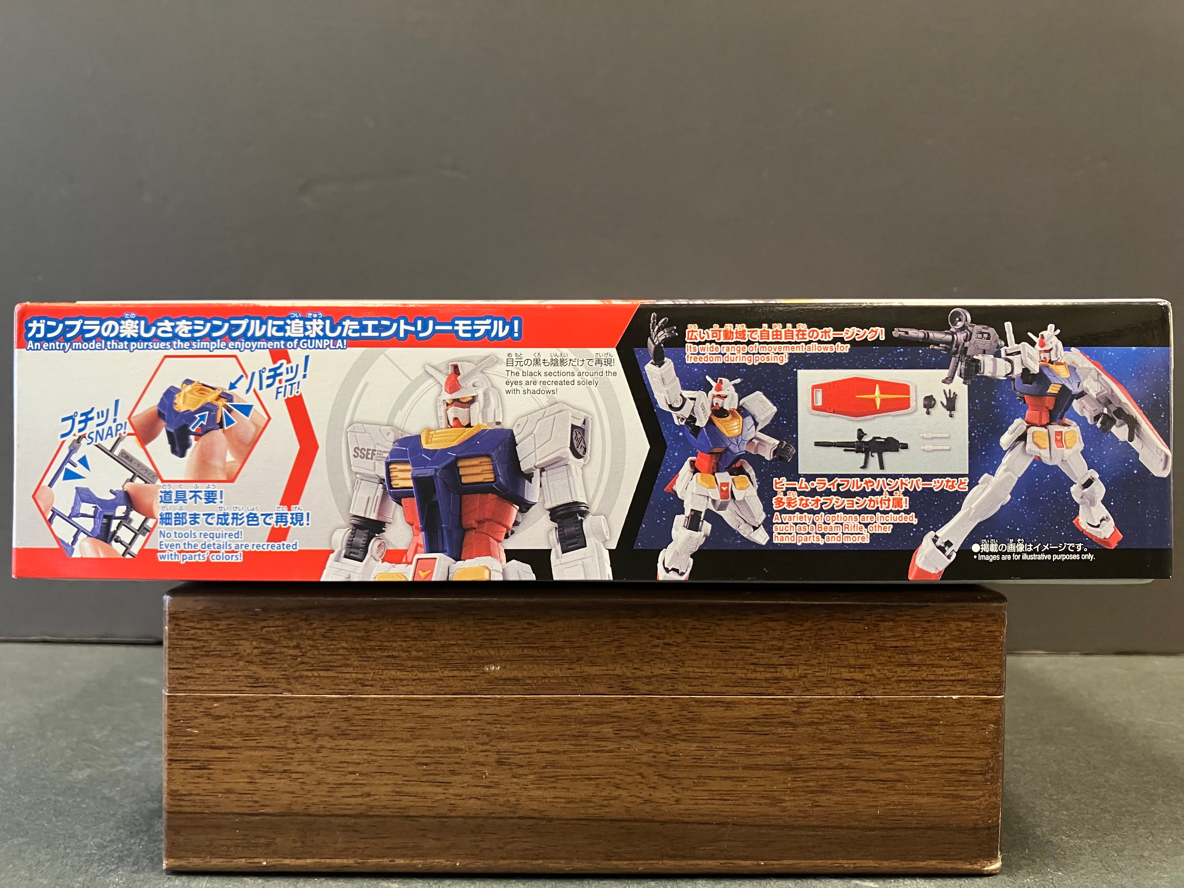 EG 1/144 RX-78F00/E Gundam ~ Year 2025 Japan International Exposition Osaka-Kansai Expo Version - Gundam Next Future Pavilion [2025年日本國際博覽會 大阪-關西 Expo 版本]