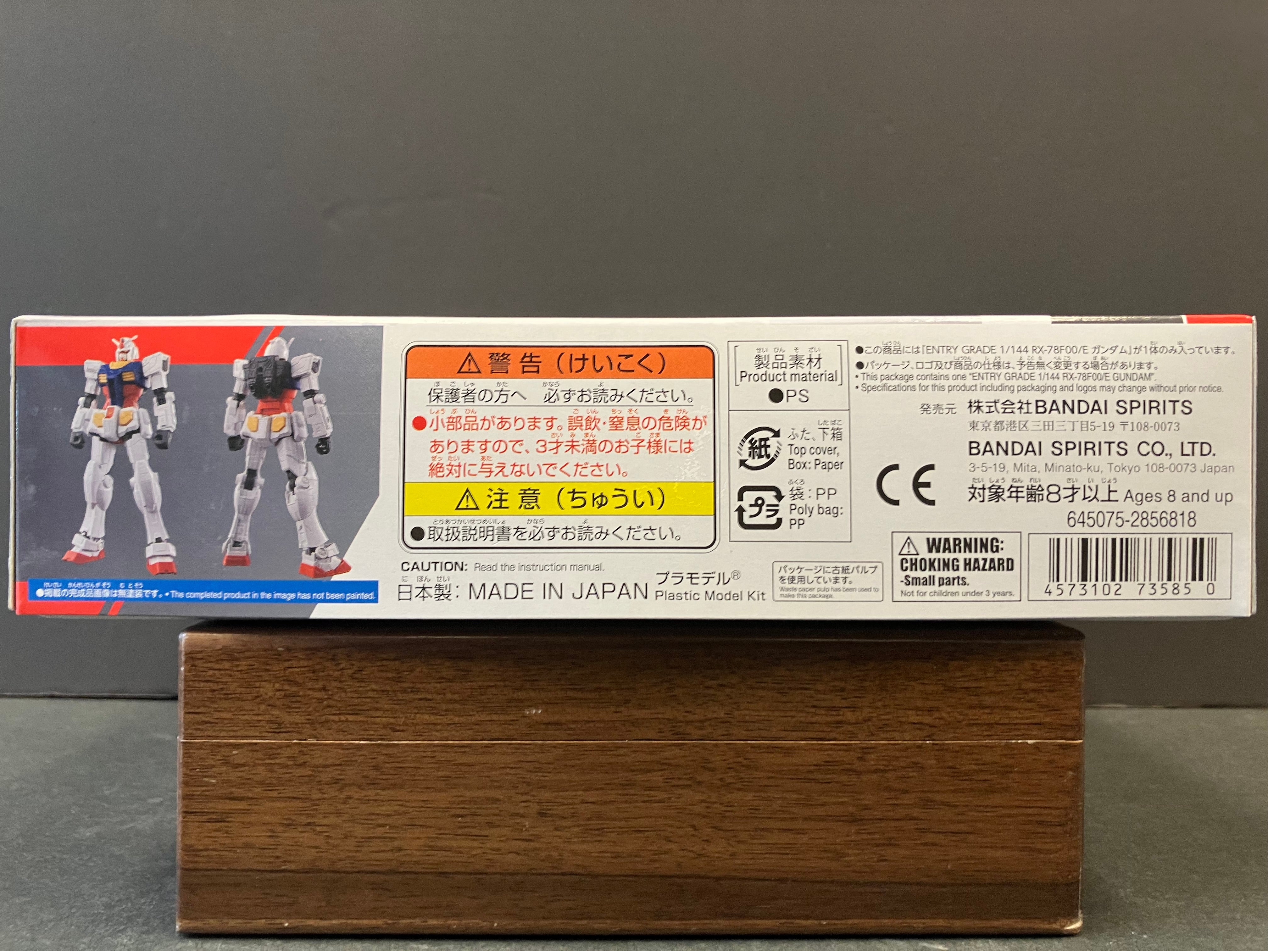 EG 1/144 RX-78F00/E Gundam ~ Year 2025 Japan International Exposition Osaka-Kansai Expo Version - Gundam Next Future Pavilion [2025年日本國際博覽會 大阪-關西 Expo 版本]