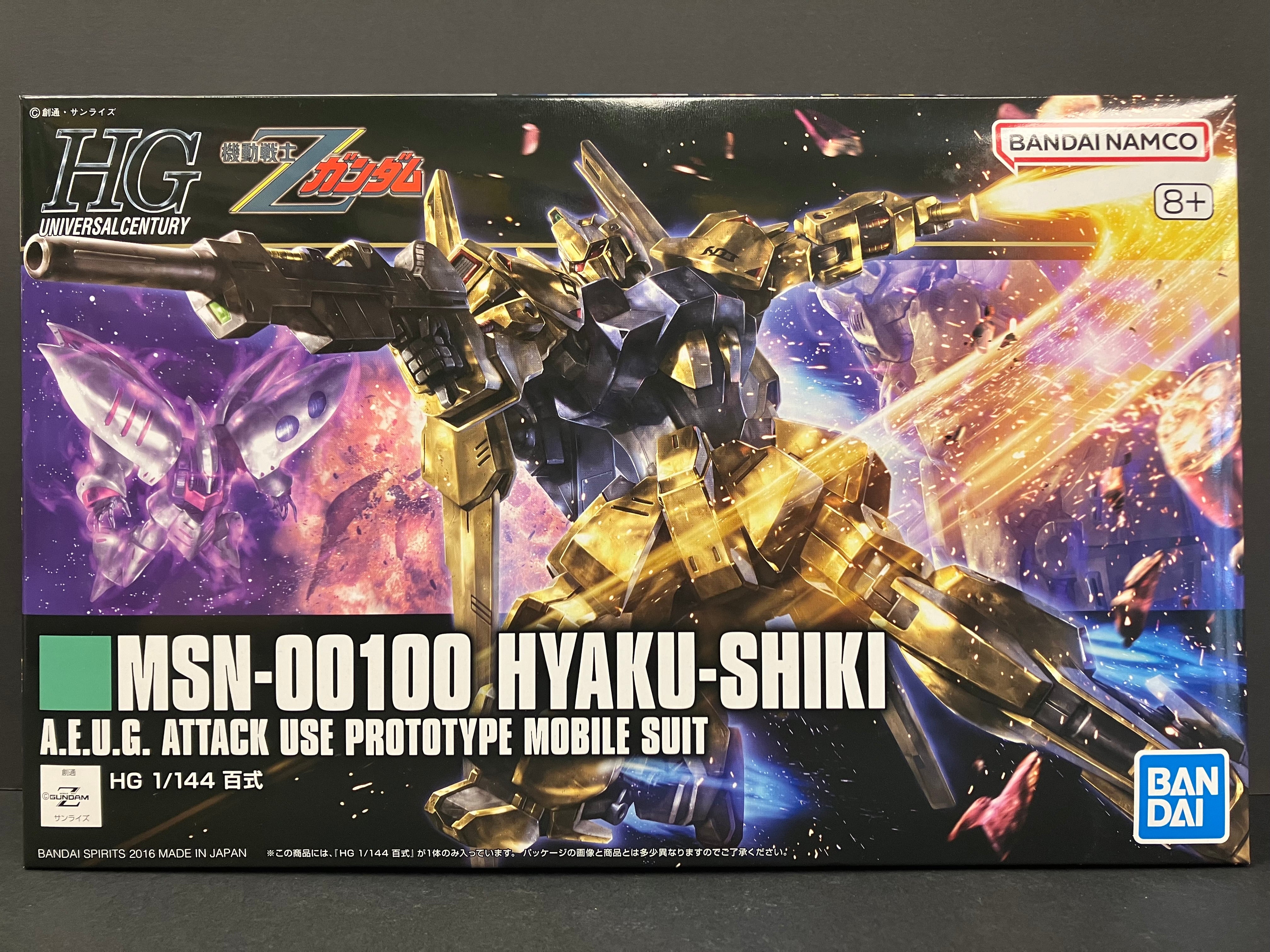 HGUC 1/144 No. 200 MSN-00100 Hyaku-Shiki A.E.U.G. Attack Use Prototype Mobile Suit [百式 - Revive Version]