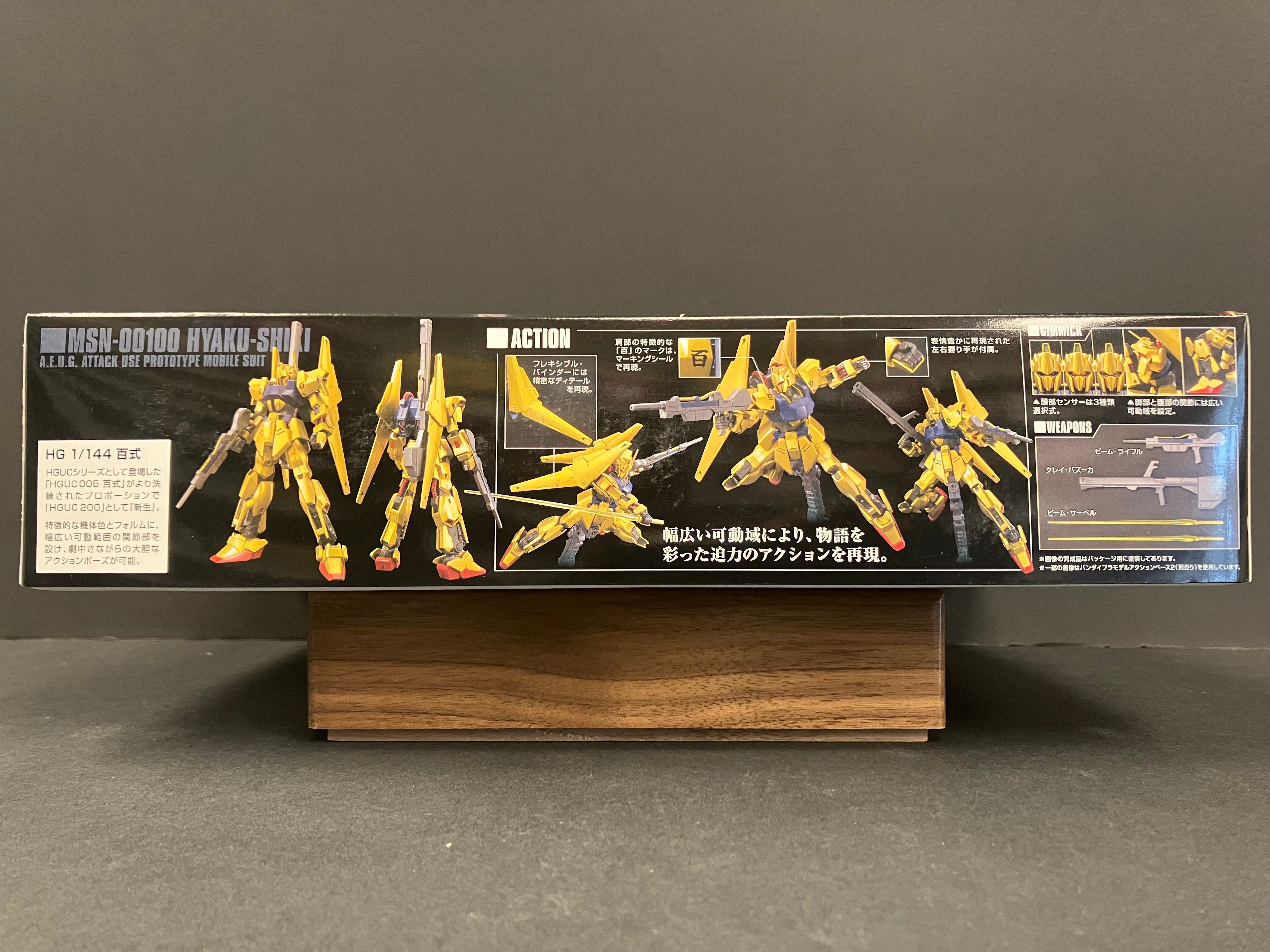 HGUC 1/144 No. 200 MSN-00100 Hyaku-Shiki A.E.U.G. Attack Use Prototype Mobile Suit [百式 - Revive Version]