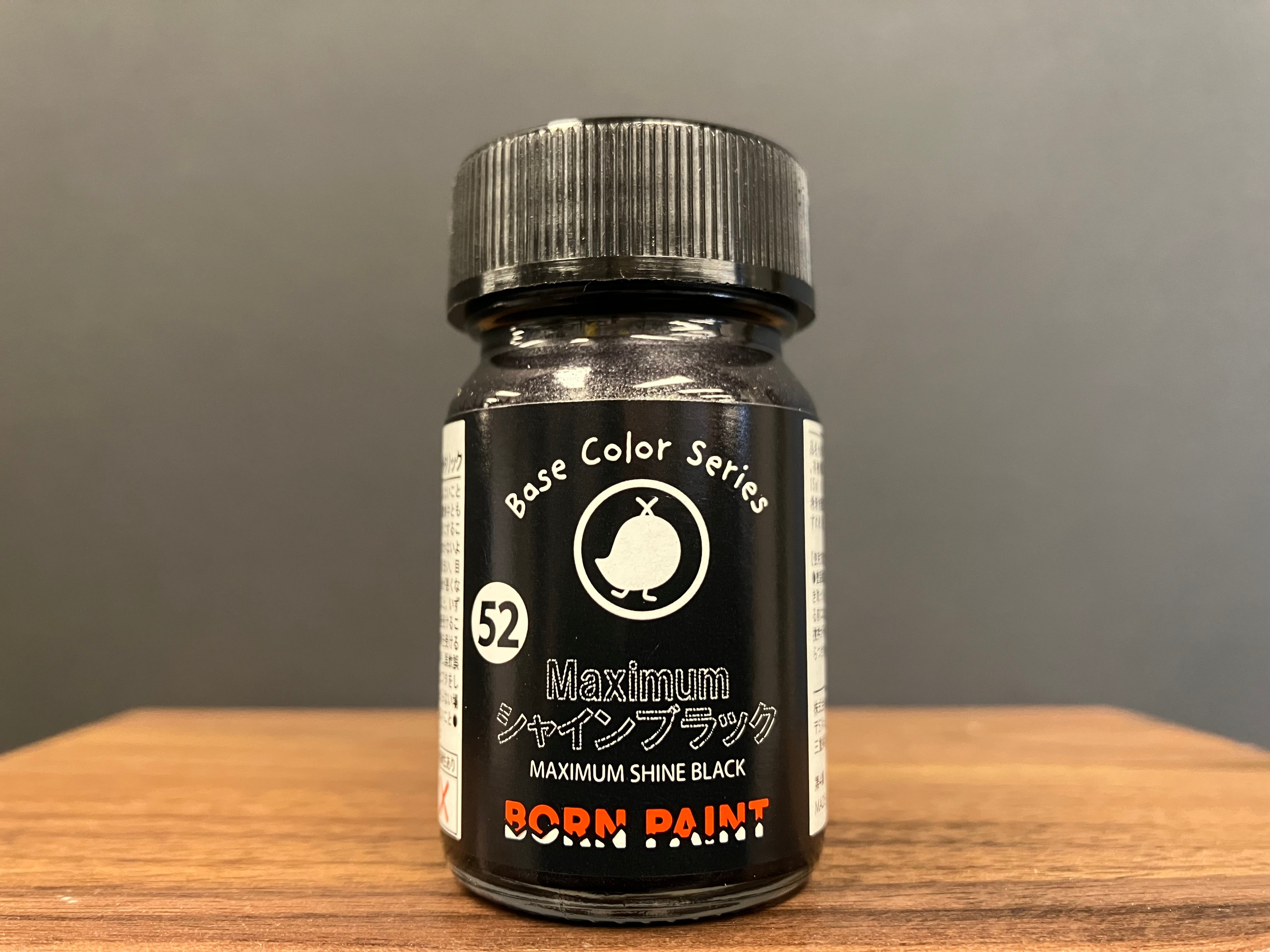 No. 52 Maximum Shine Black [油性塗料 - 極致閃亮黑] (Maximum シャインブラック) 15 ml