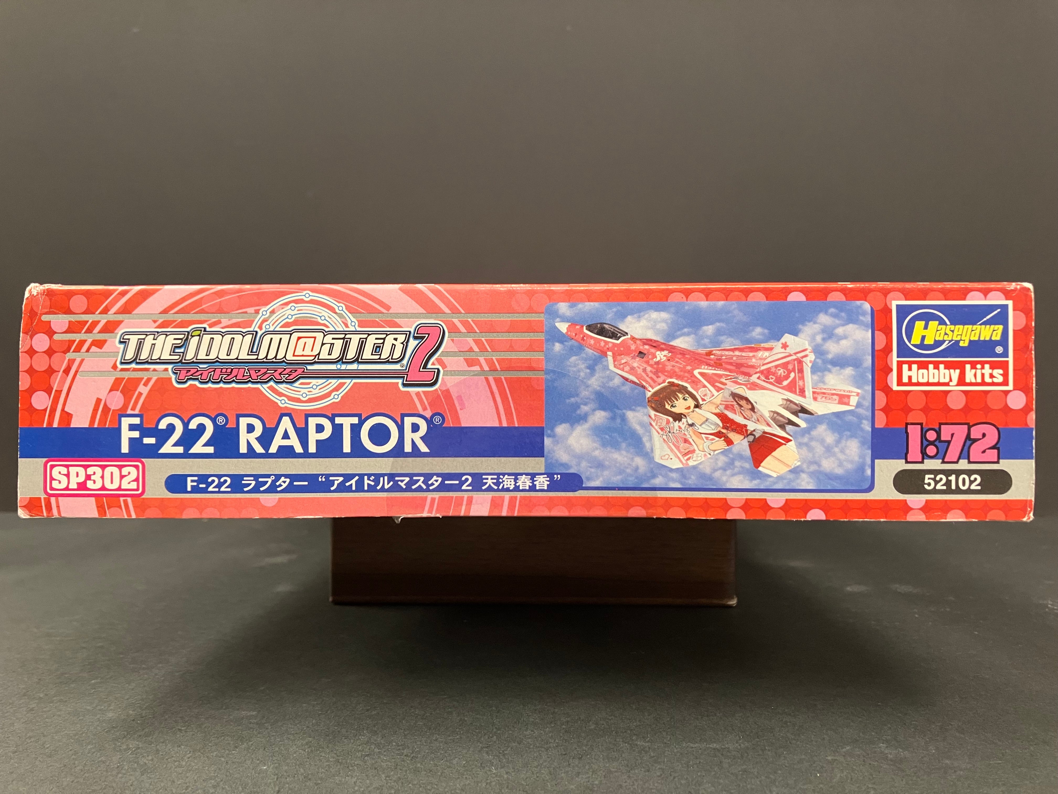 The Idol Master 2 Series No. SP302 1/72 Scale Lockheed Martin F-22 Raptor 痛機 [F-22 ラプター “アイドルマスター2 天海春香”]