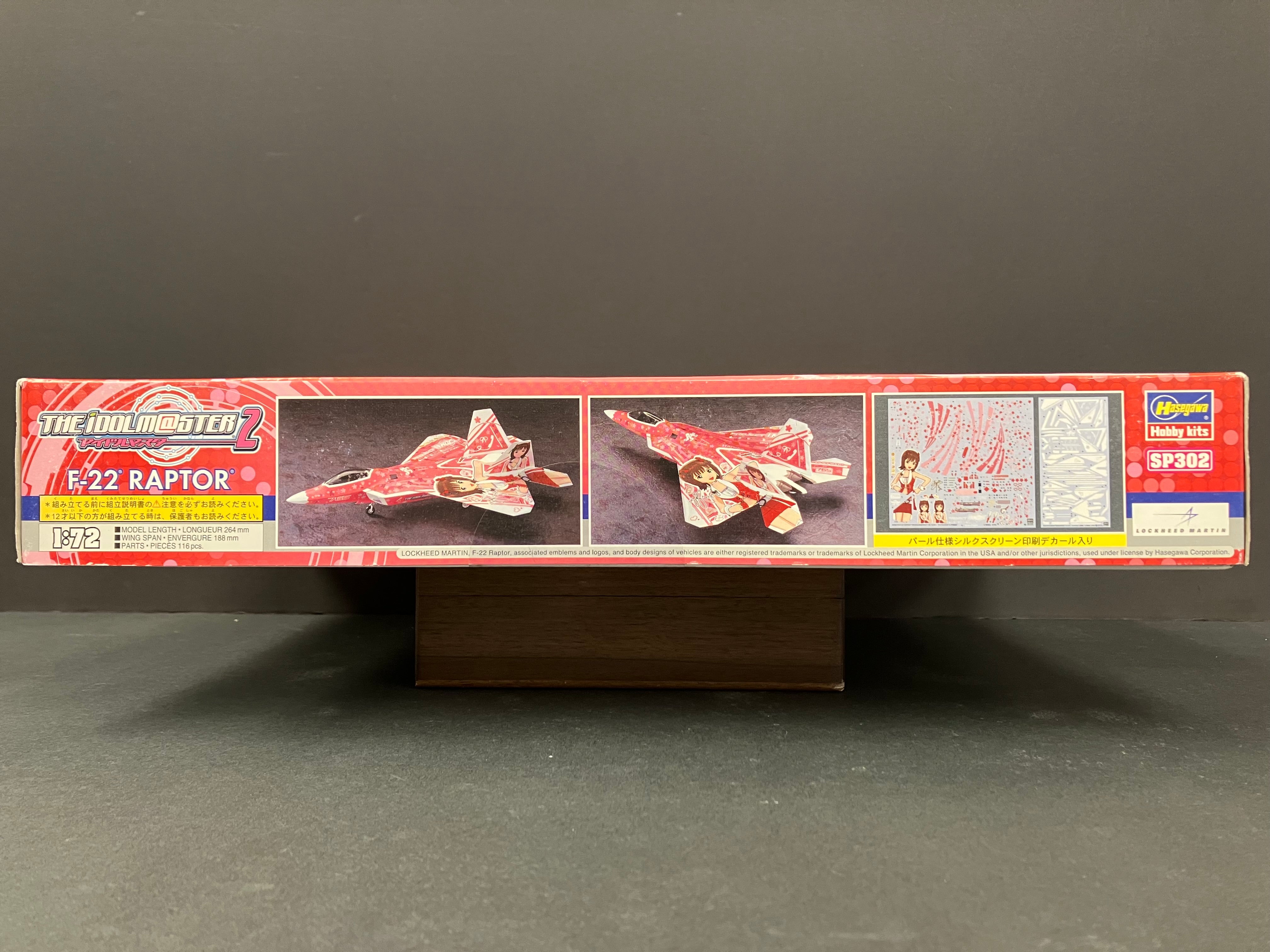 The Idol Master 2 Series No. SP302 1/72 Scale Lockheed Martin F-22 Raptor 痛機 [F-22 ラプター “アイドルマスター2 天海春香”]
