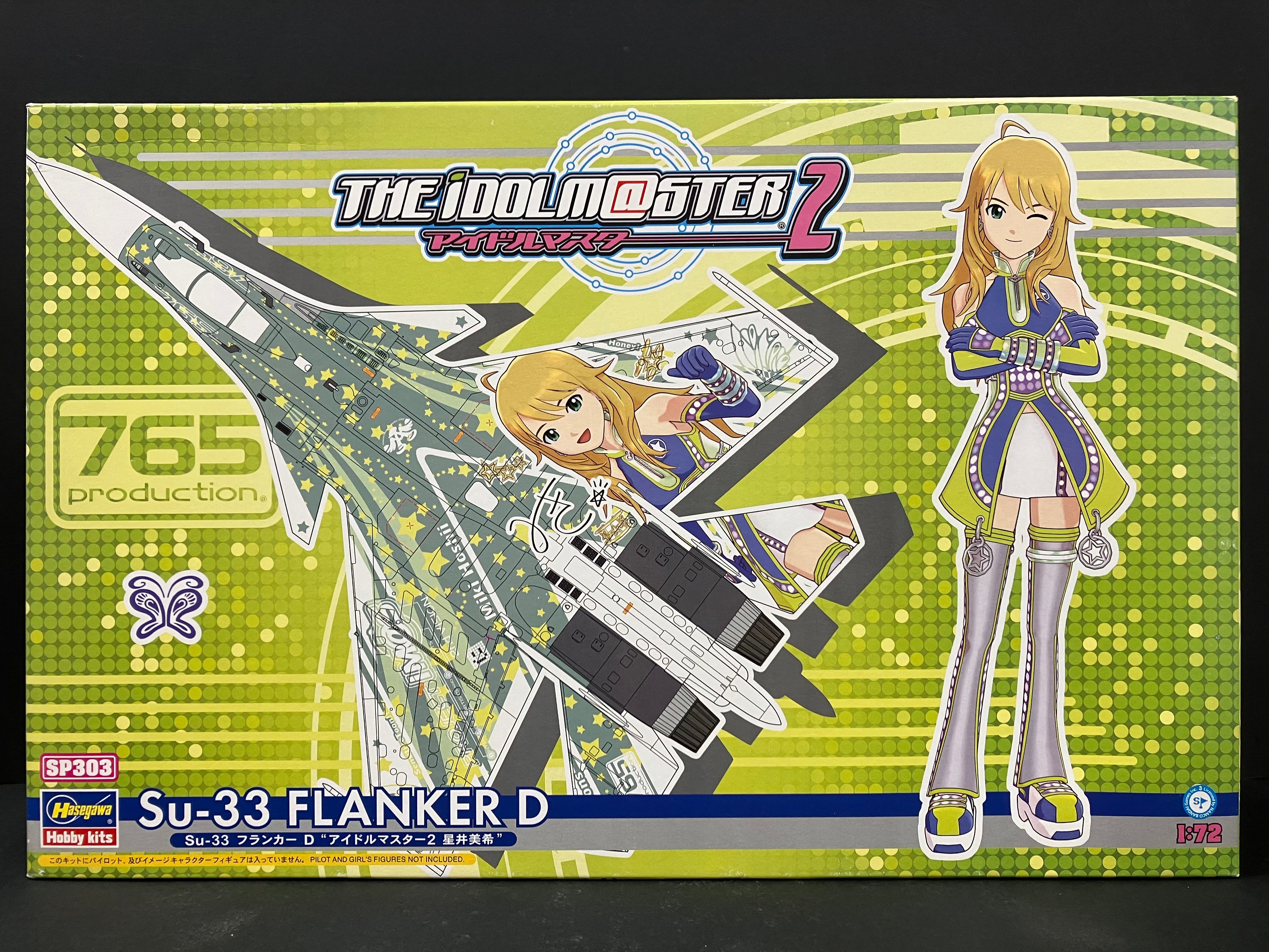 The Idol Master 2 Series No. SP303 1/72 Scale Sukhoi Su-33 Flanker D 痛機 [Su-33 フランカー D “アイドルマスター2 星井美希”]