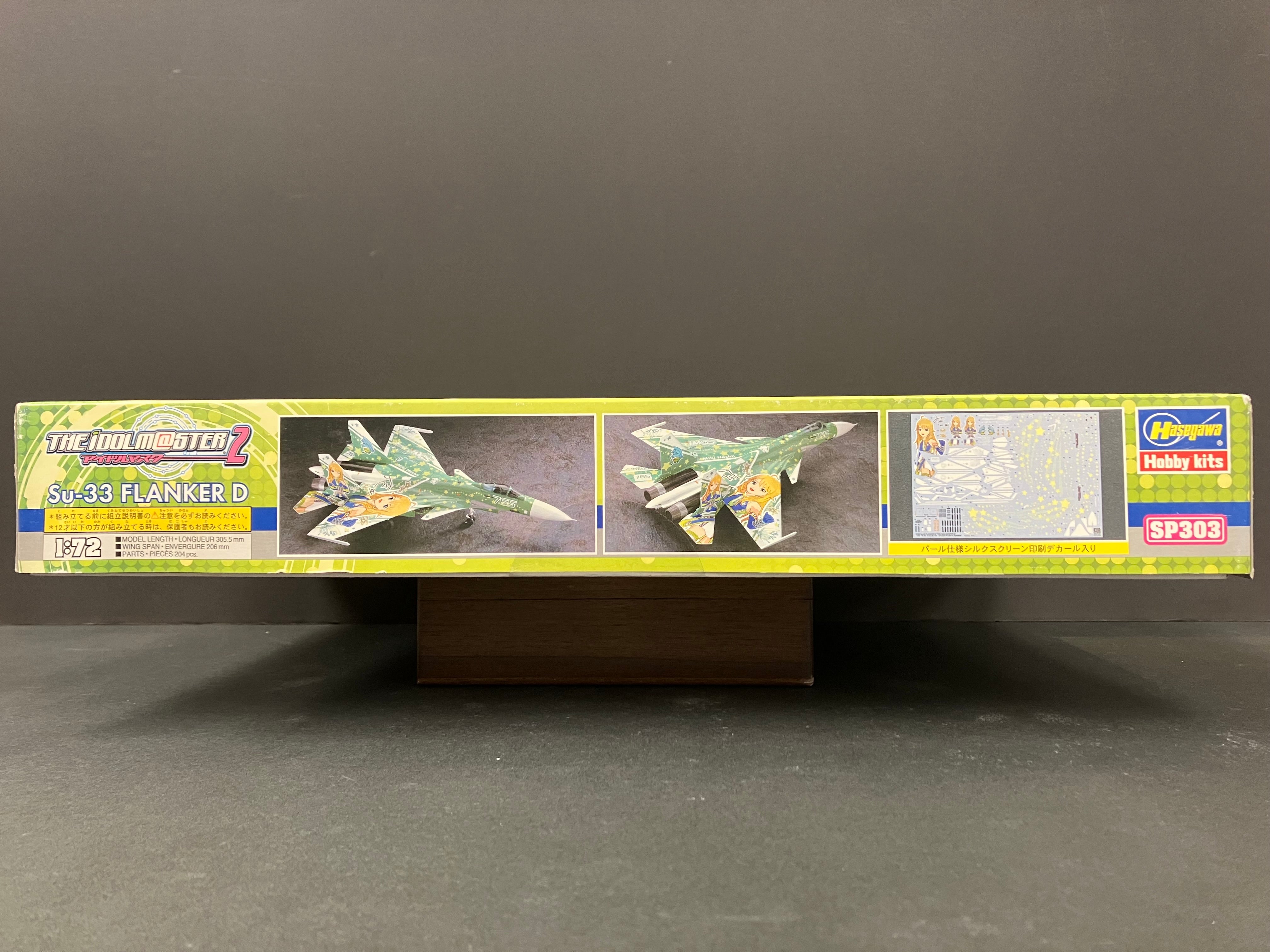 The Idol Master 2 Series No. SP303 1/72 Scale Sukhoi Su-33 Flanker D 痛機 [Su-33 フランカー D “アイドルマスター2 星井美希”]