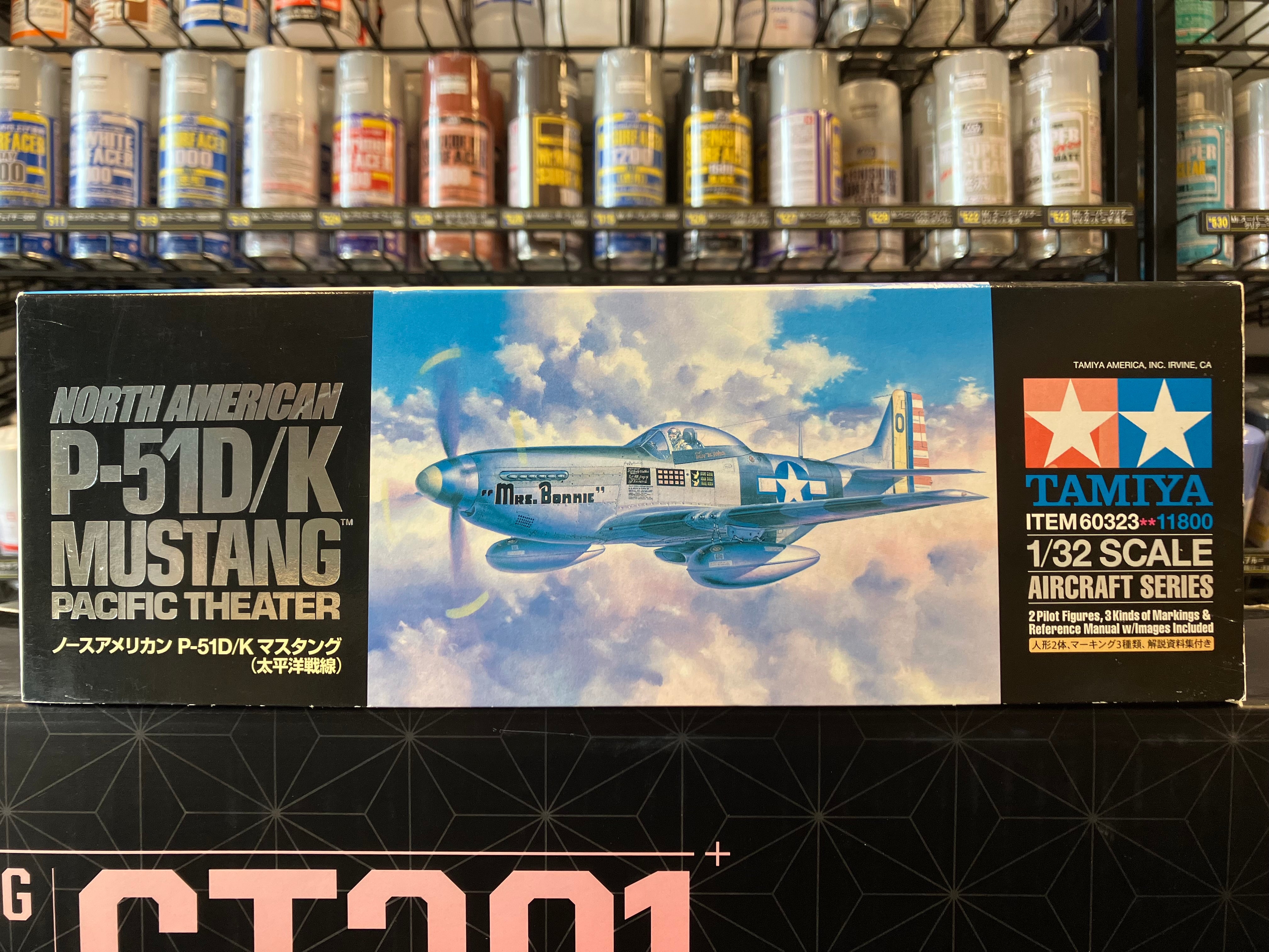 No. 23 North American P-51D/K Mustang (Pacific Theater)