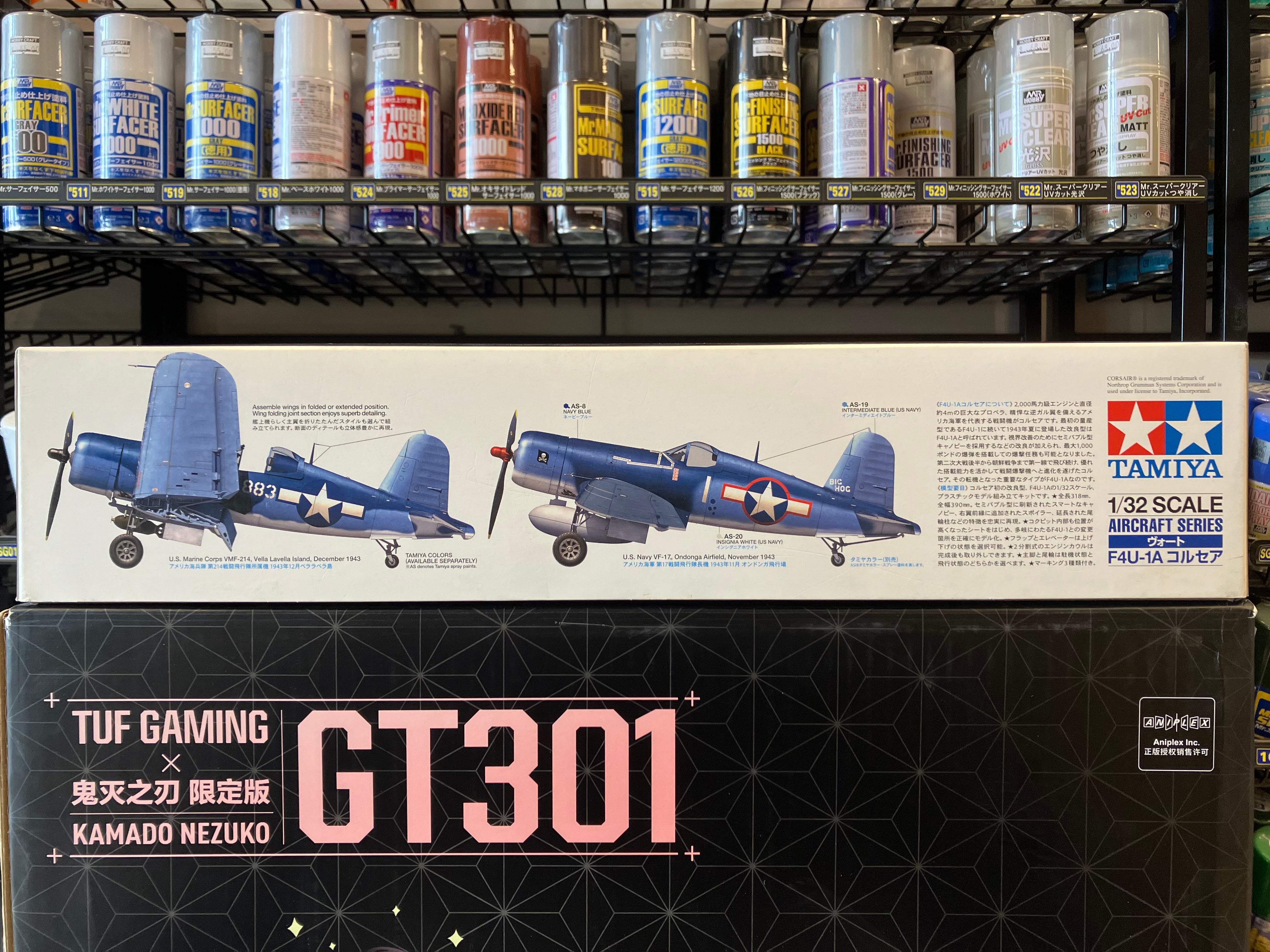 No. 25 Vought F4U-1A Corsair