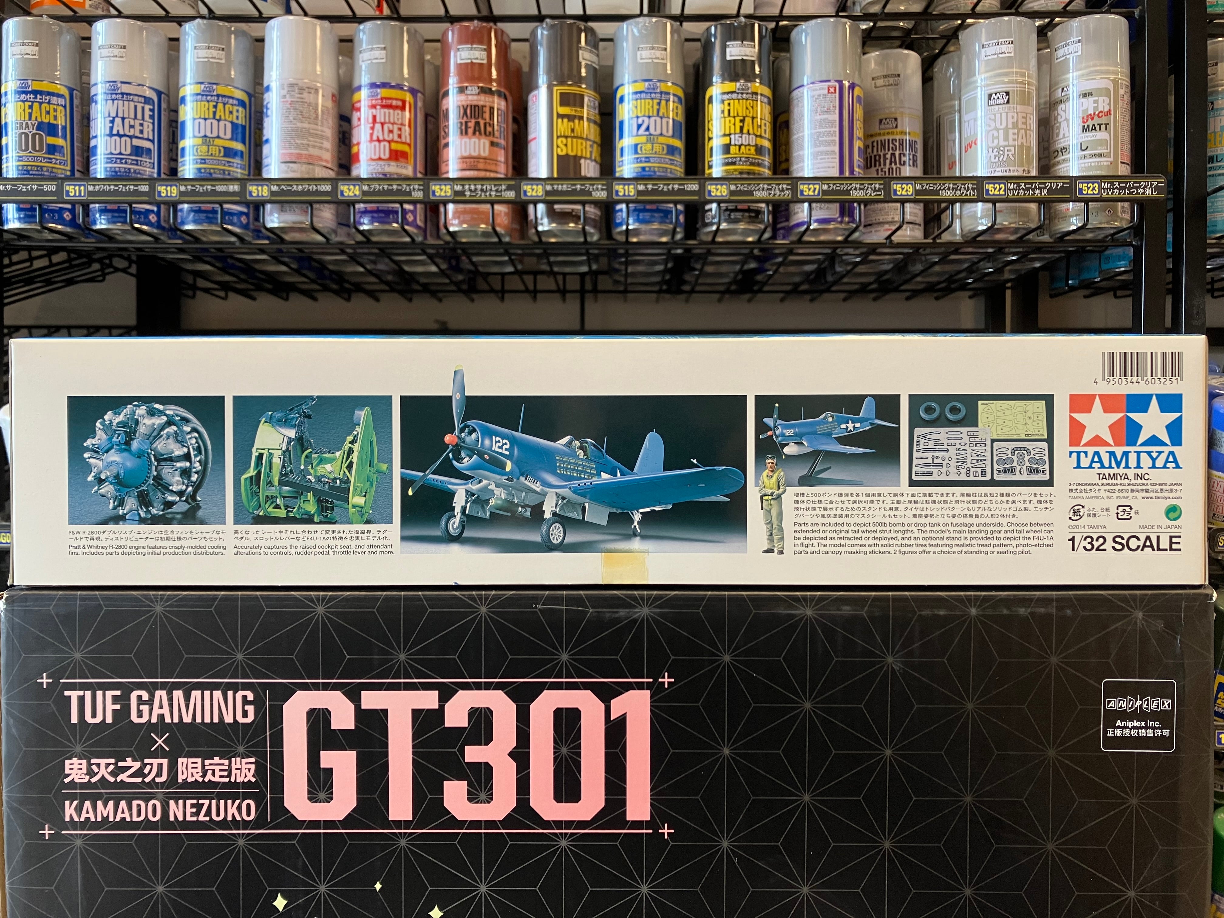 No. 25 Vought F4U-1A Corsair