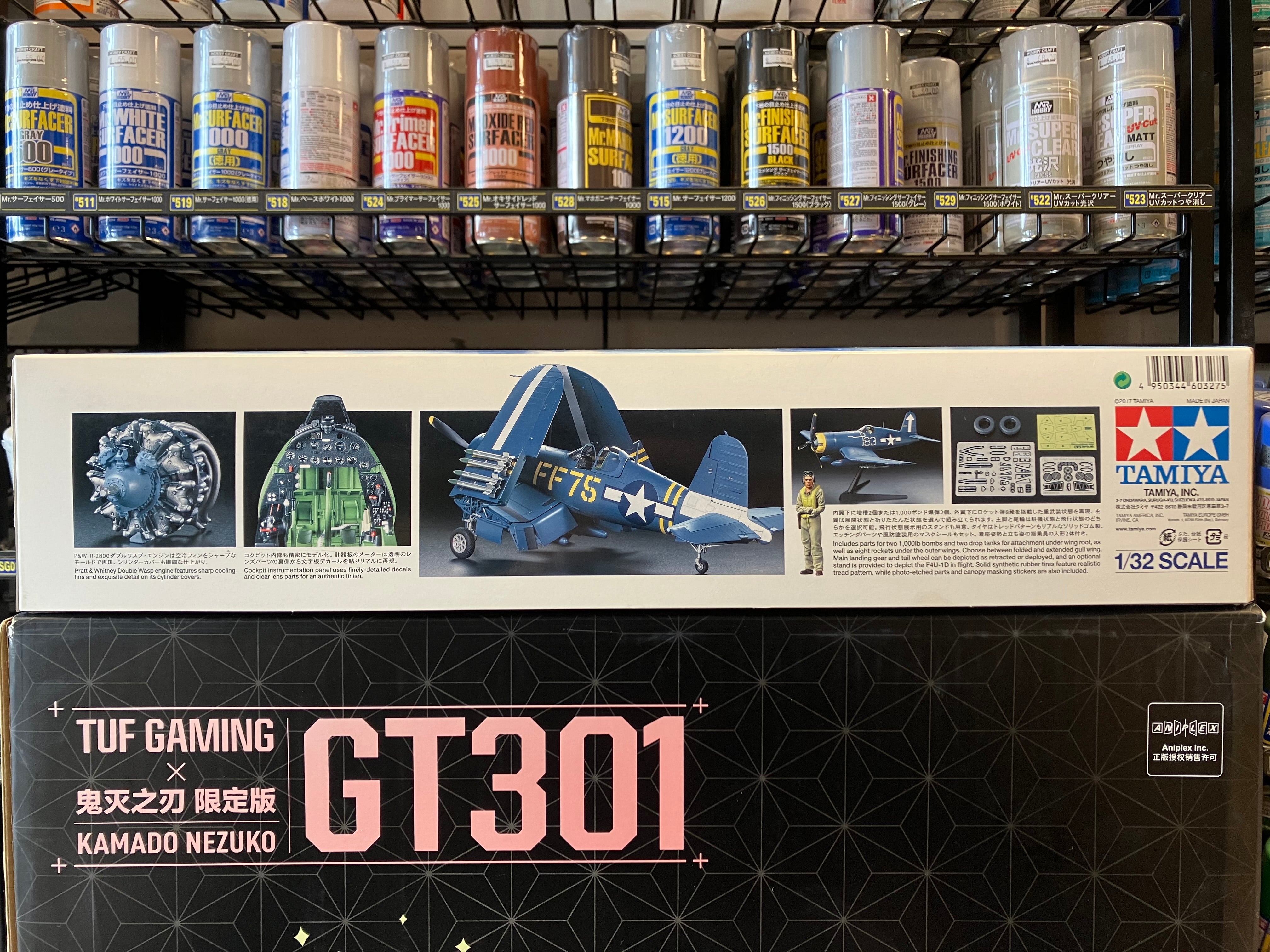 No. 27 Vought F4U-1D Corsair