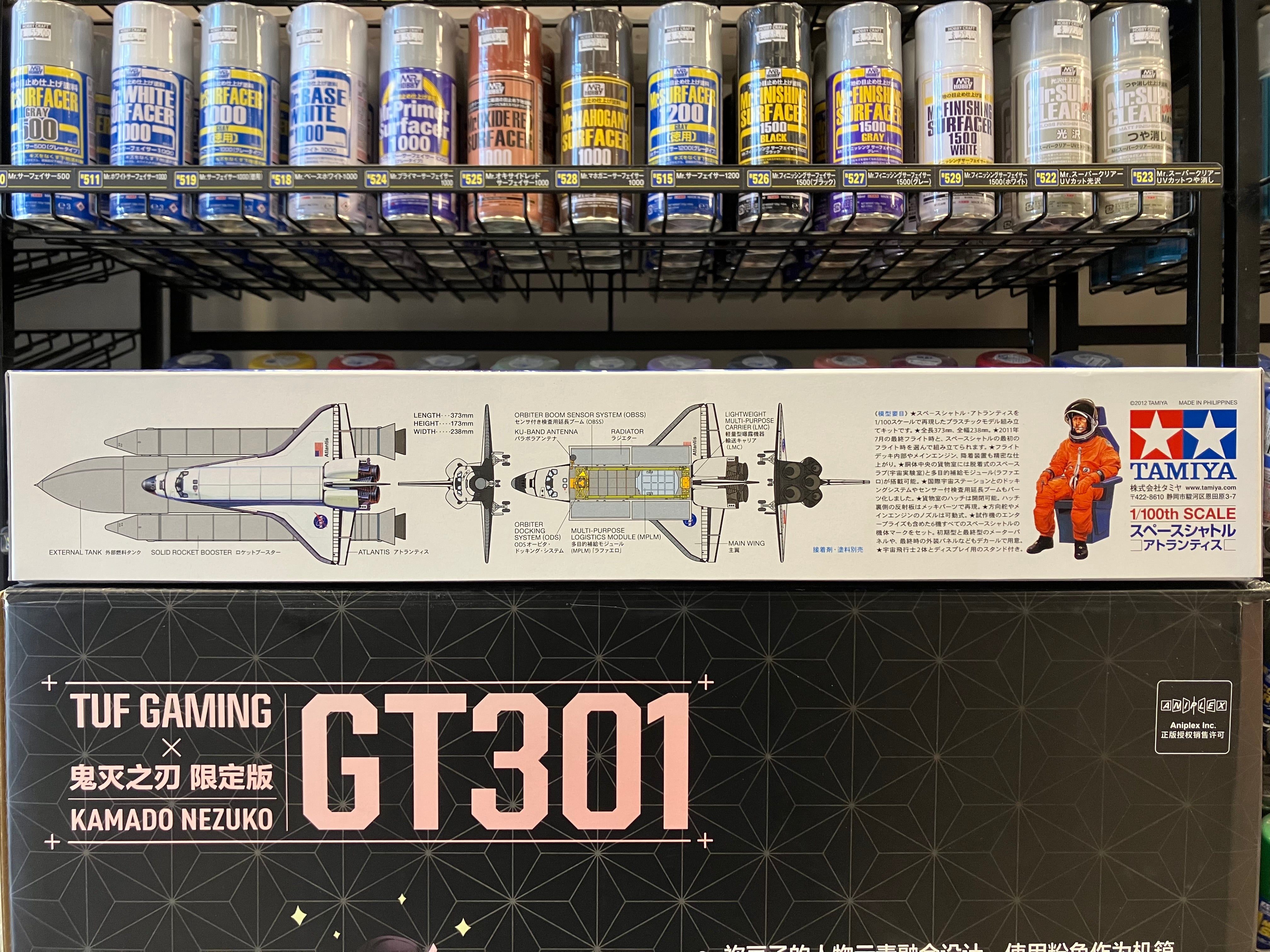 Airplane Model Series 1/100 Scale Space Shuttle Atlantis OV‑104 [美國太空總署 - 亞特蘭提斯號太空穿梭機]