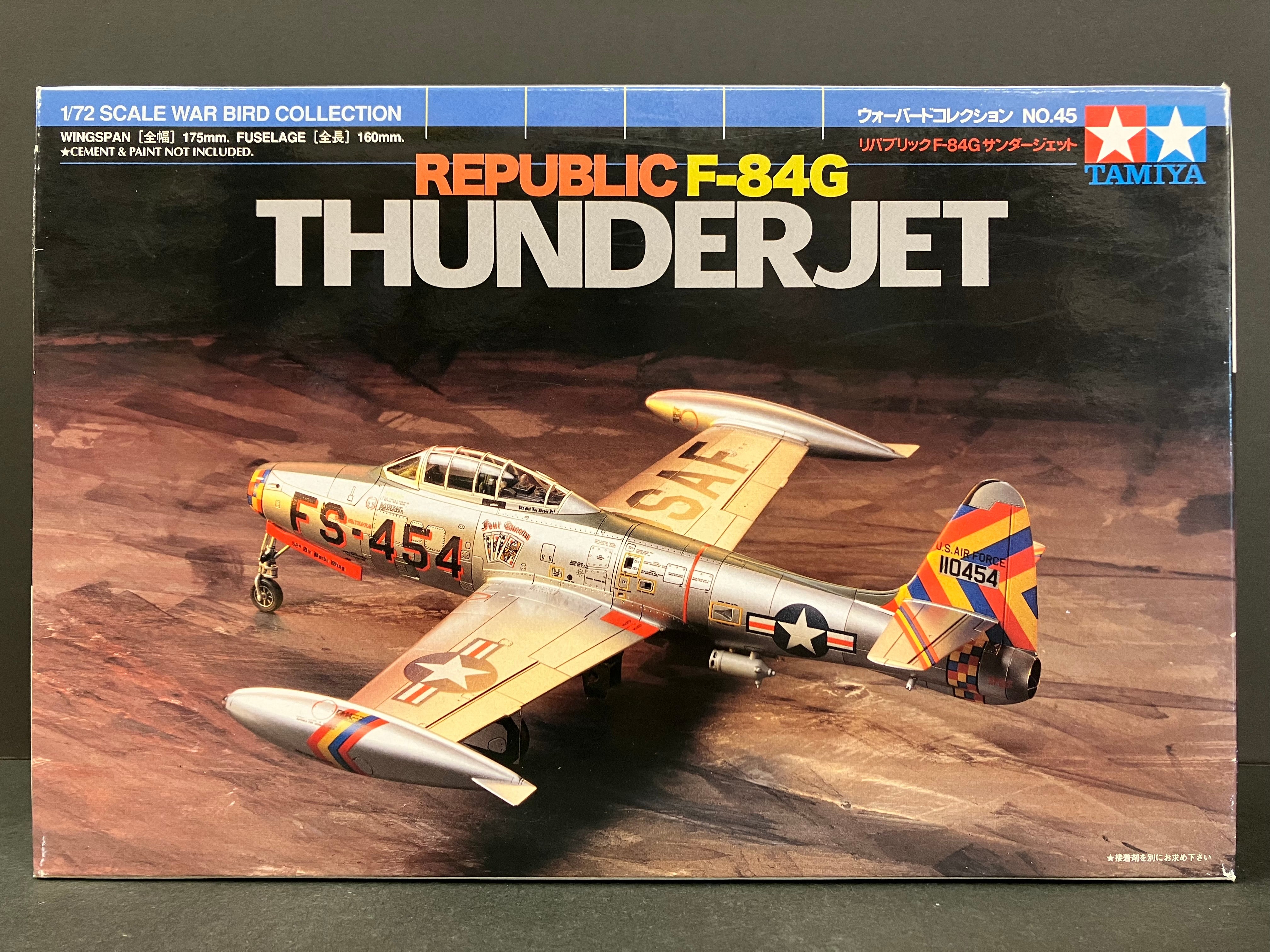 No. 45 Republic F-84G Thunderjet