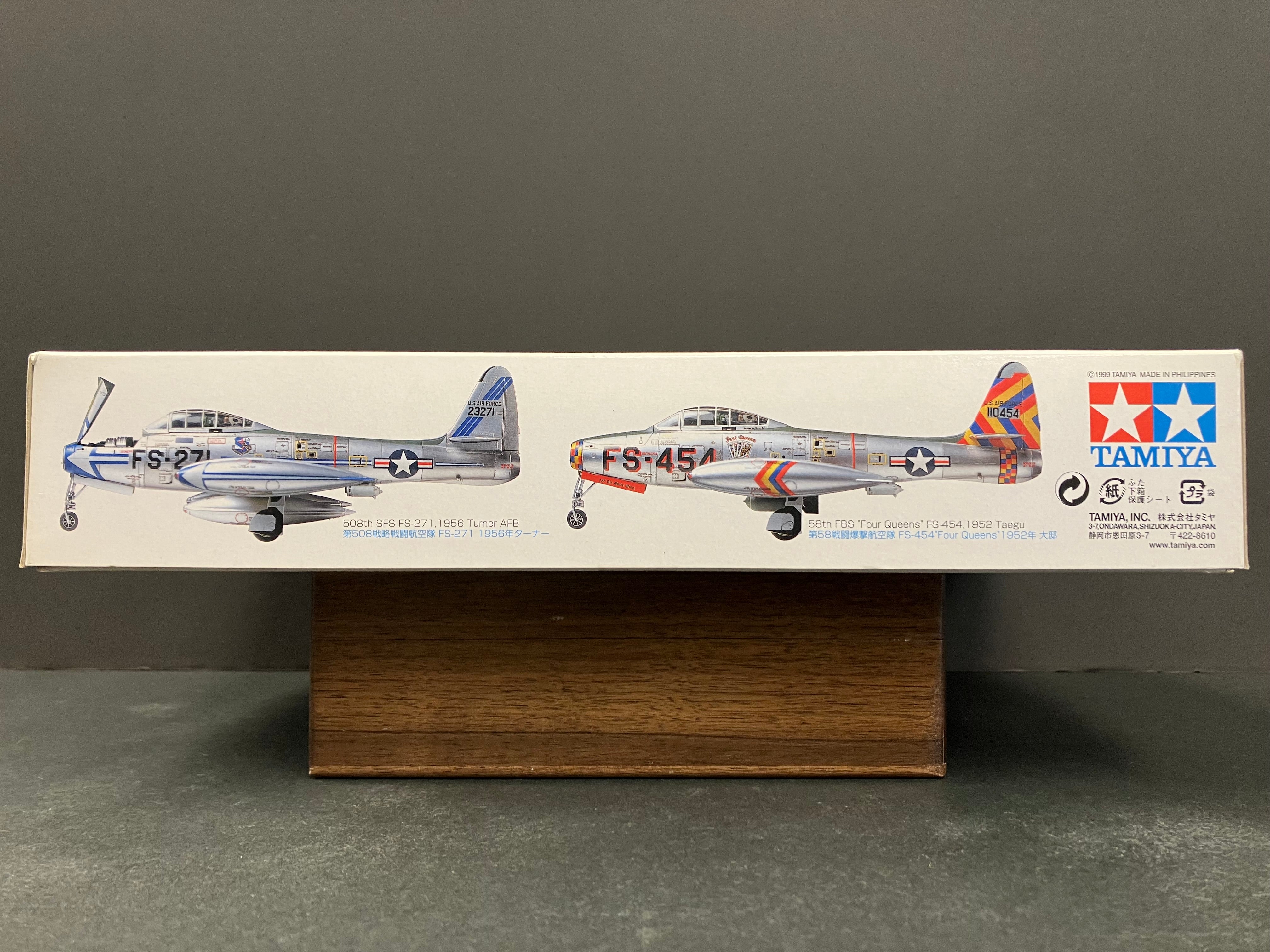 No. 45 Republic F-84G Thunderjet