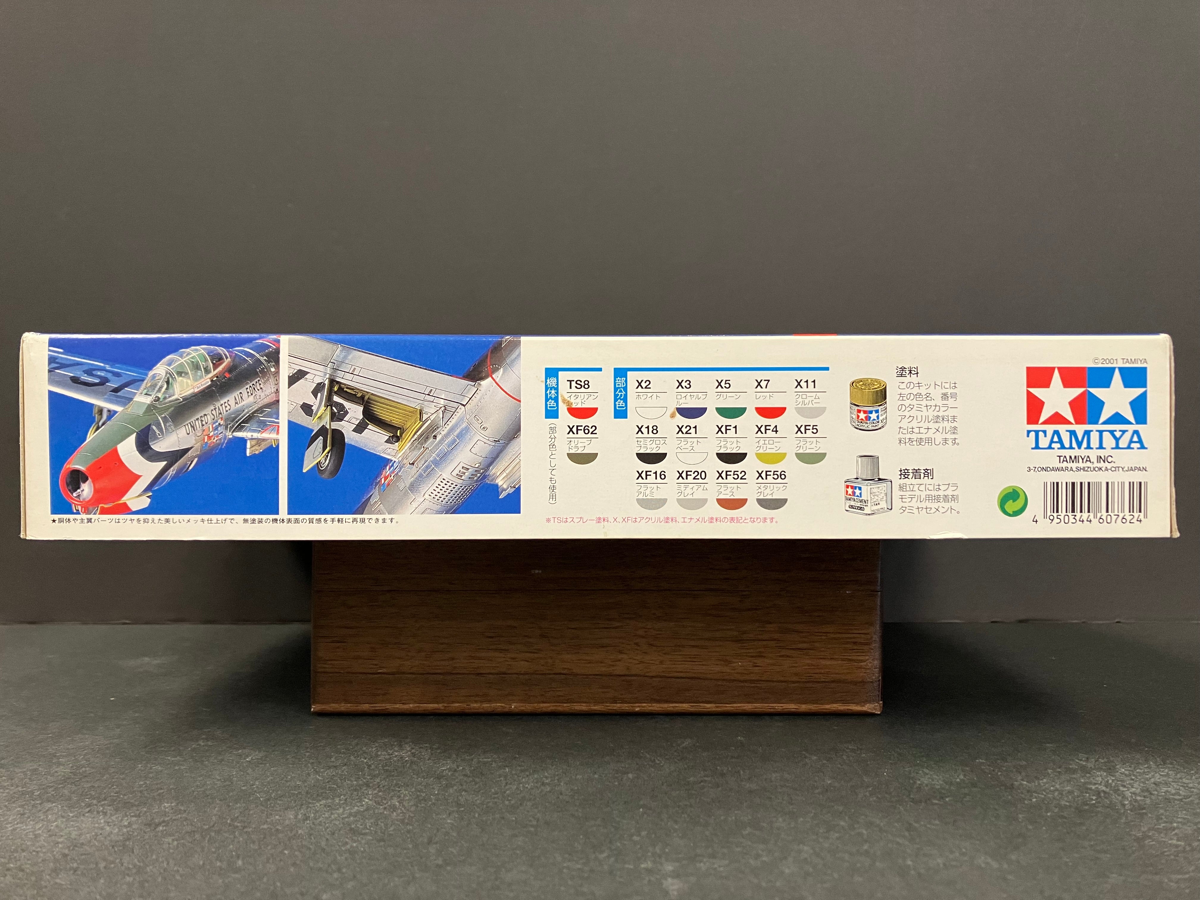 No. 62 Republic F-84G “︁Thunderbirds”︁