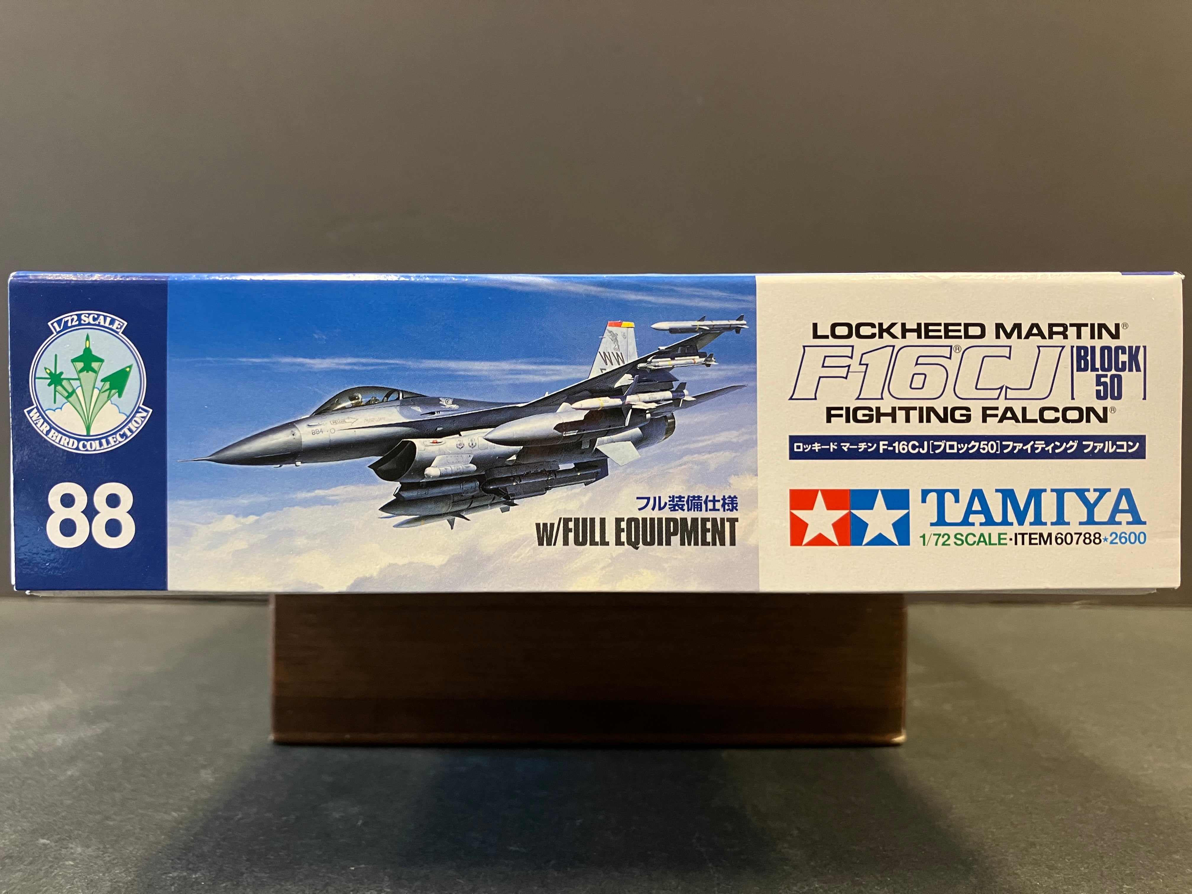 No. 88 Lockheed Martin F-16CJ [Block 50] Fighting Falcon with Full Equipment (R)