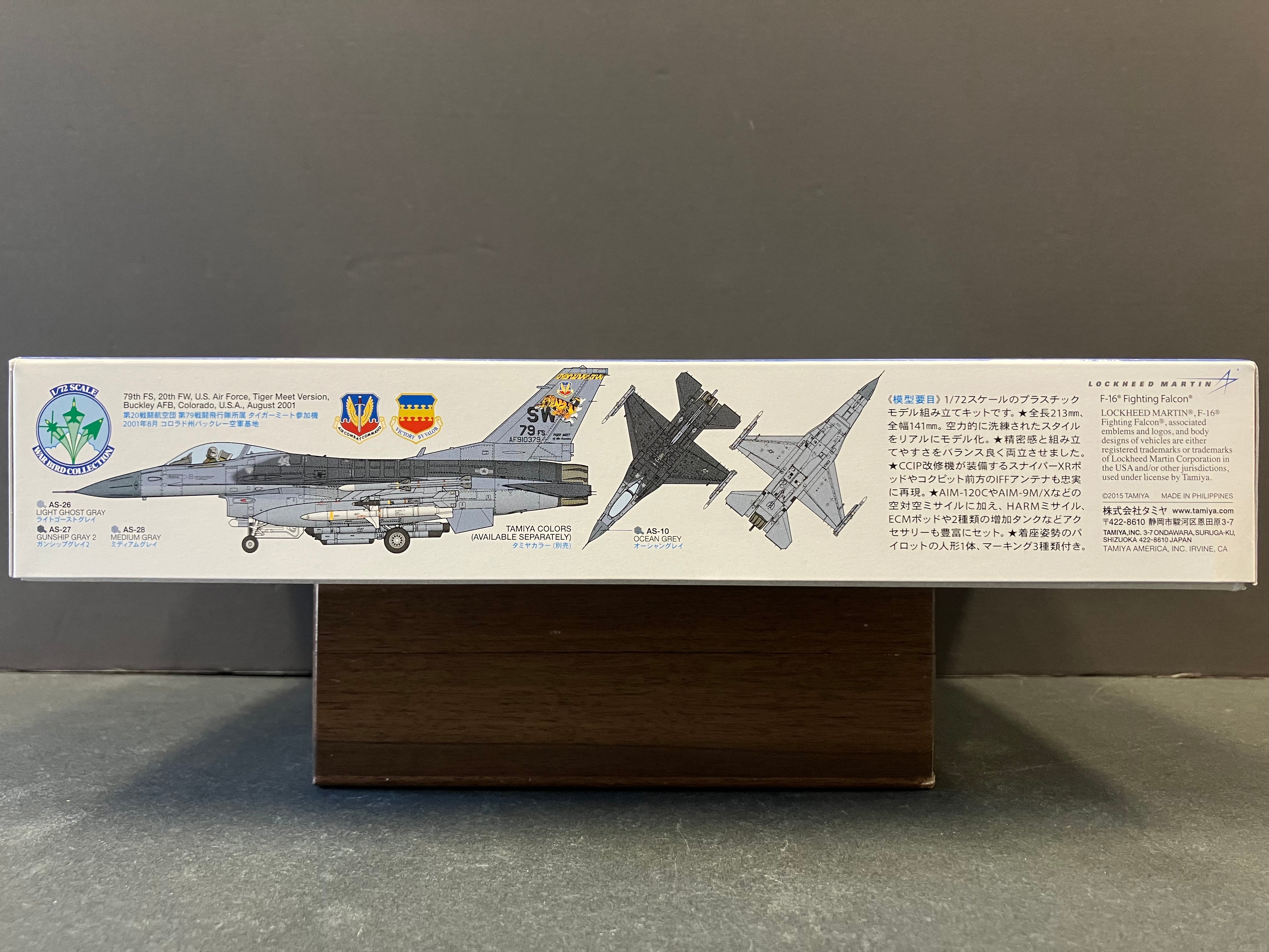 No. 88 Lockheed Martin F-16CJ [Block 50] Fighting Falcon with Full Equipment (R)