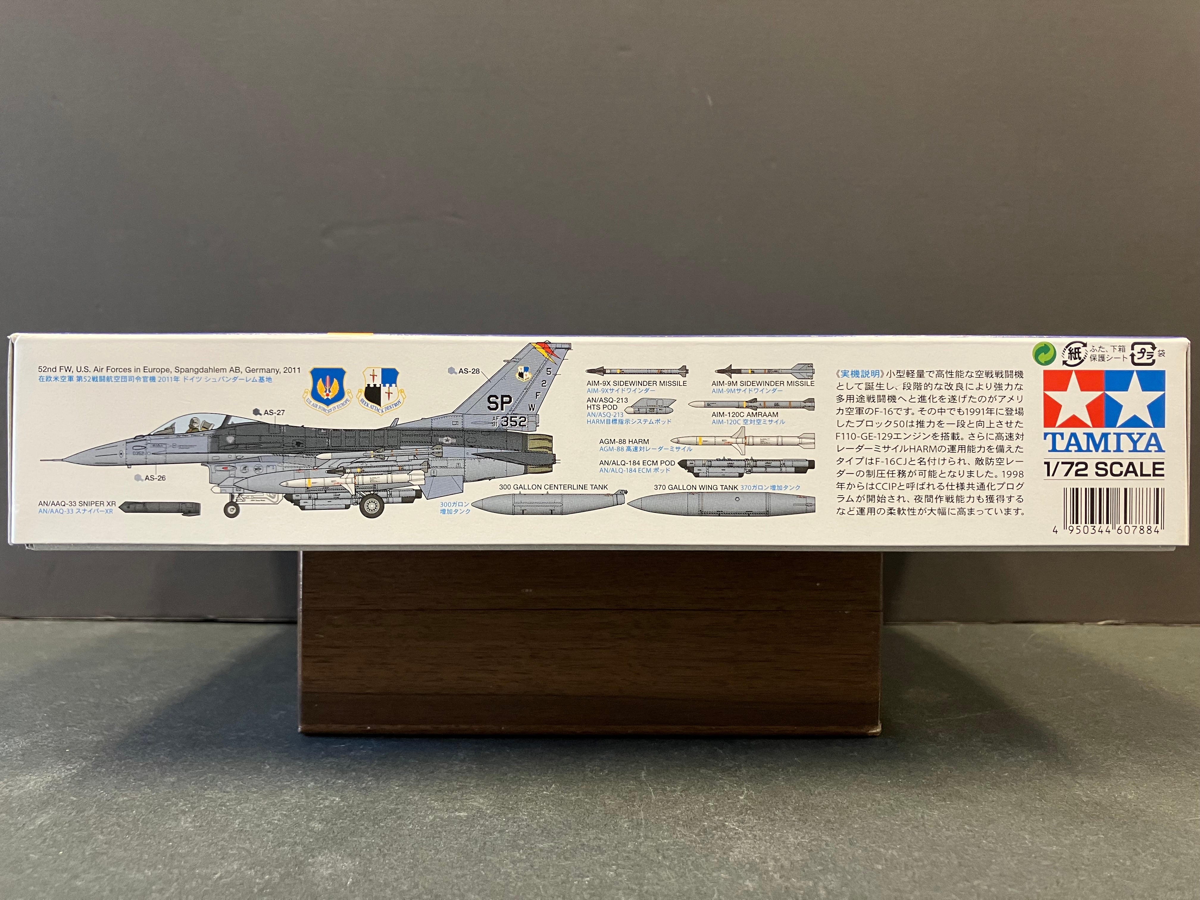 No. 88 Lockheed Martin F-16CJ [Block 50] Fighting Falcon with Full Equipment (R)