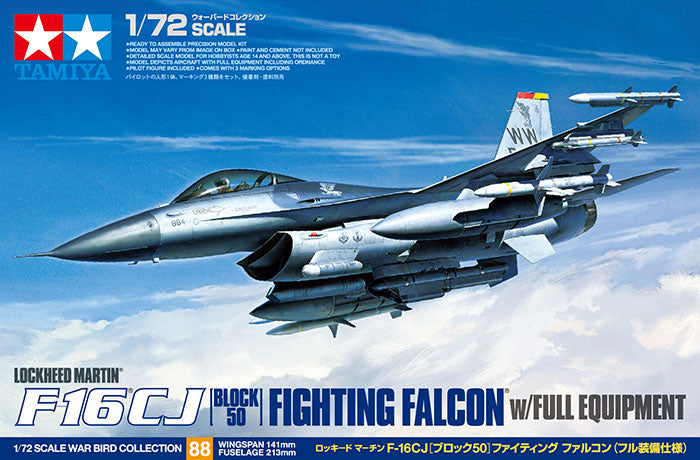 No. 88 Lockheed Martin F-16CJ [Block 50] Fighting Falcon with Full Equipment (R)