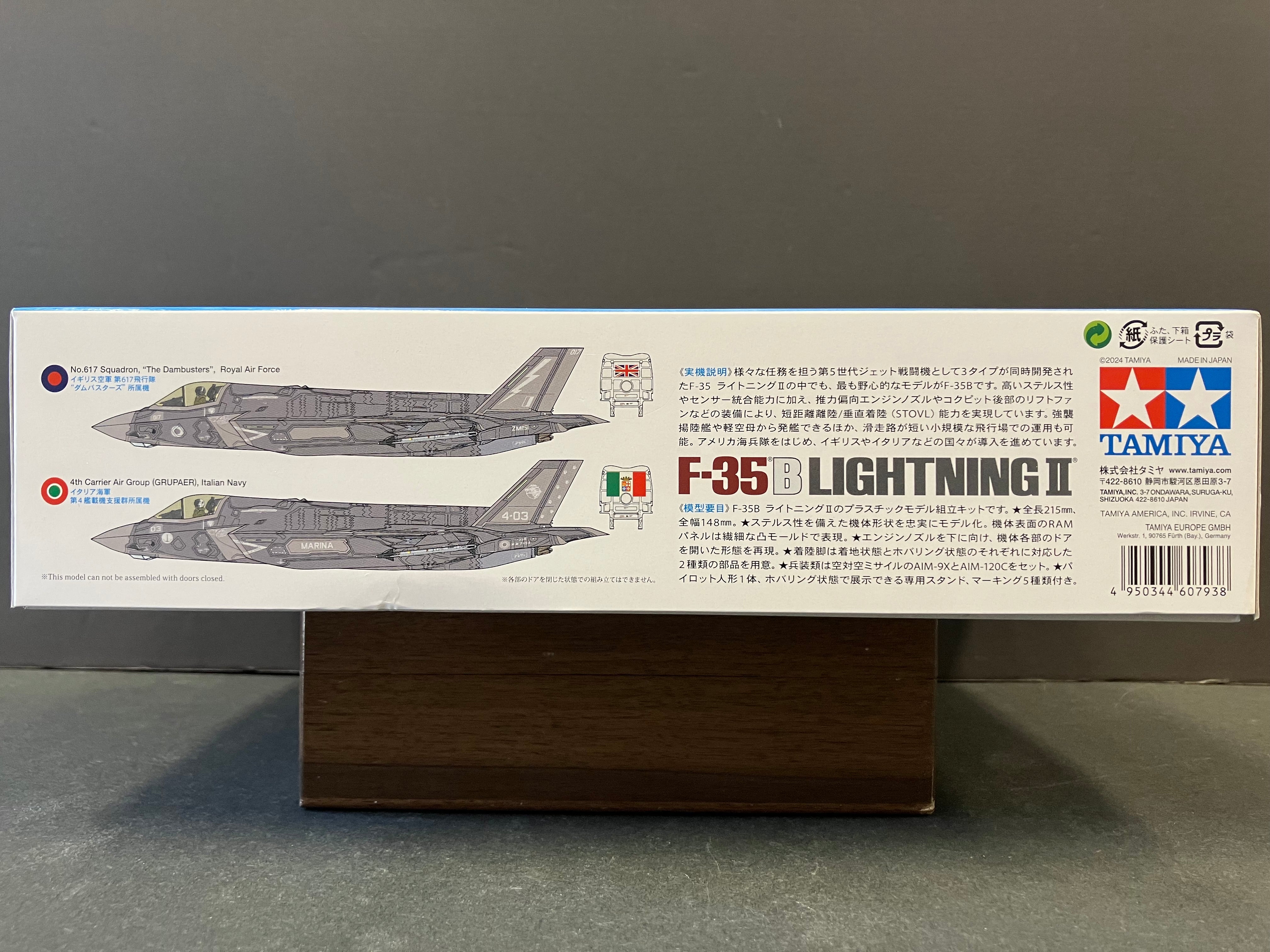 No. 93 Lockheed Martin F-35B Lighting II (R)