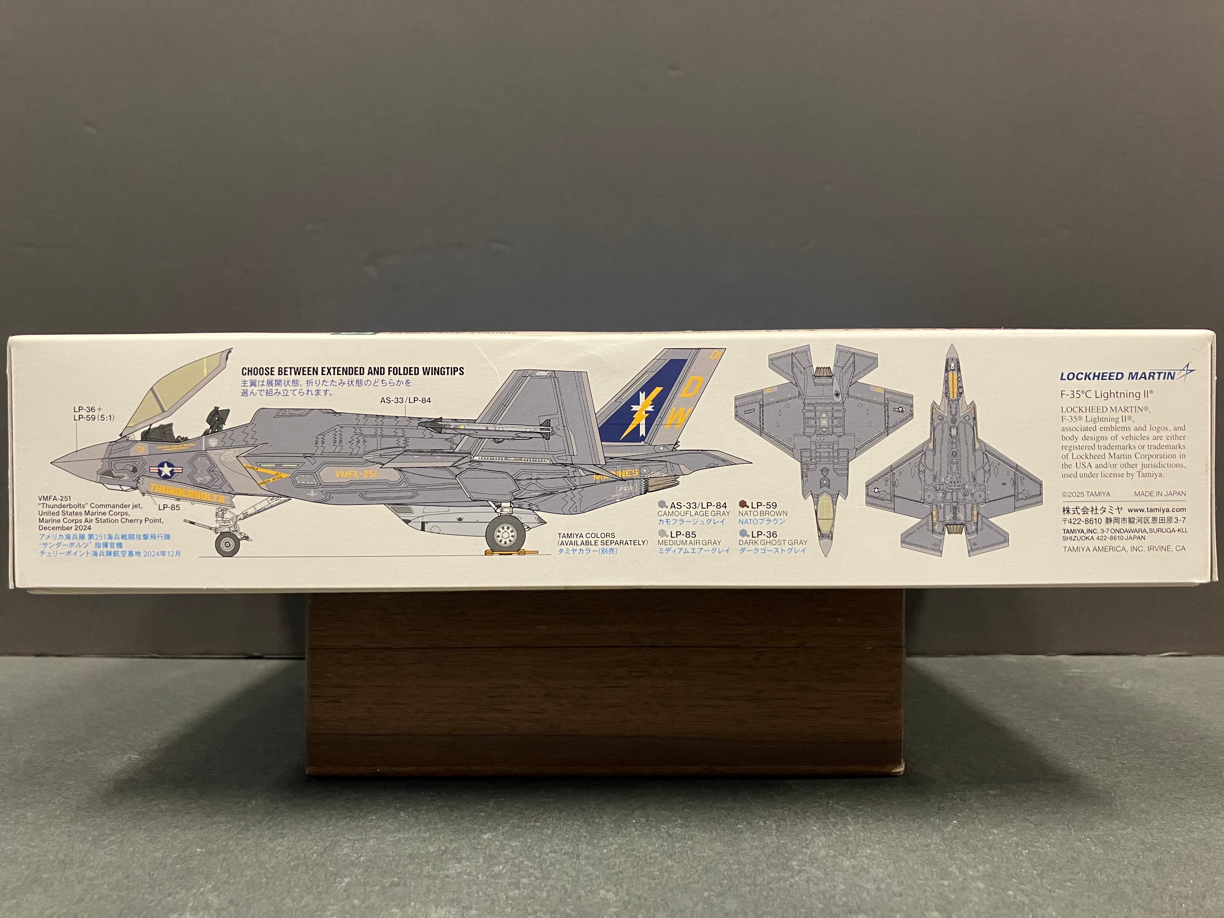 No. 94 Lockheed Martin F-35C Lighting II (R)