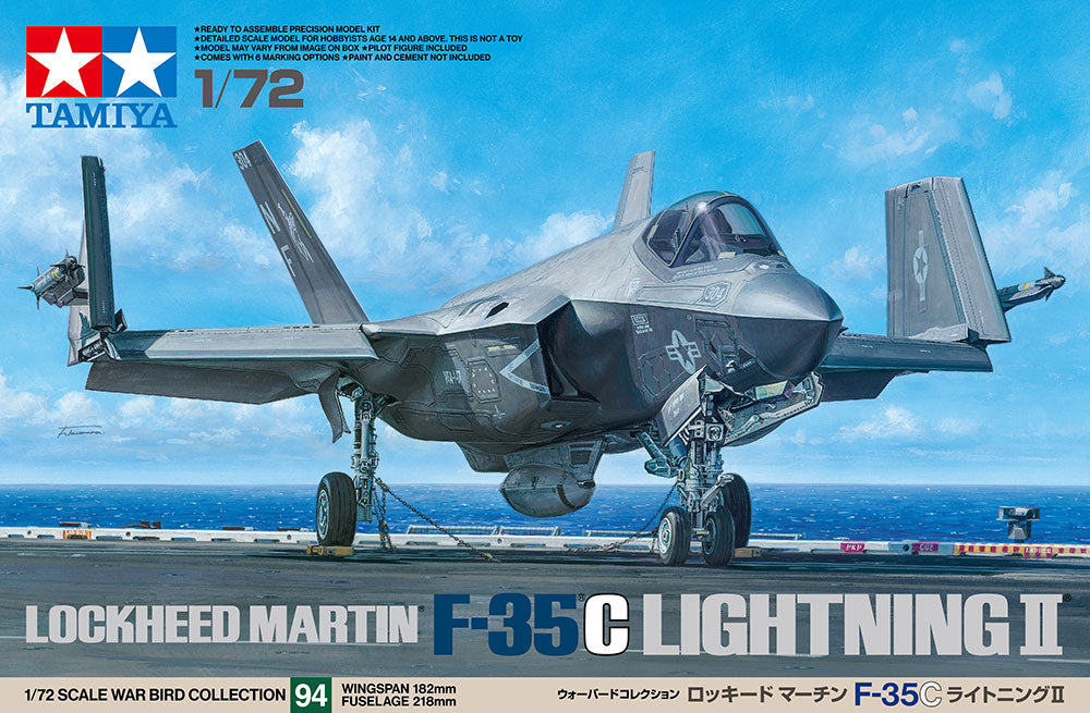 No. 94 Lockheed Martin F-35C Lighting II (R)