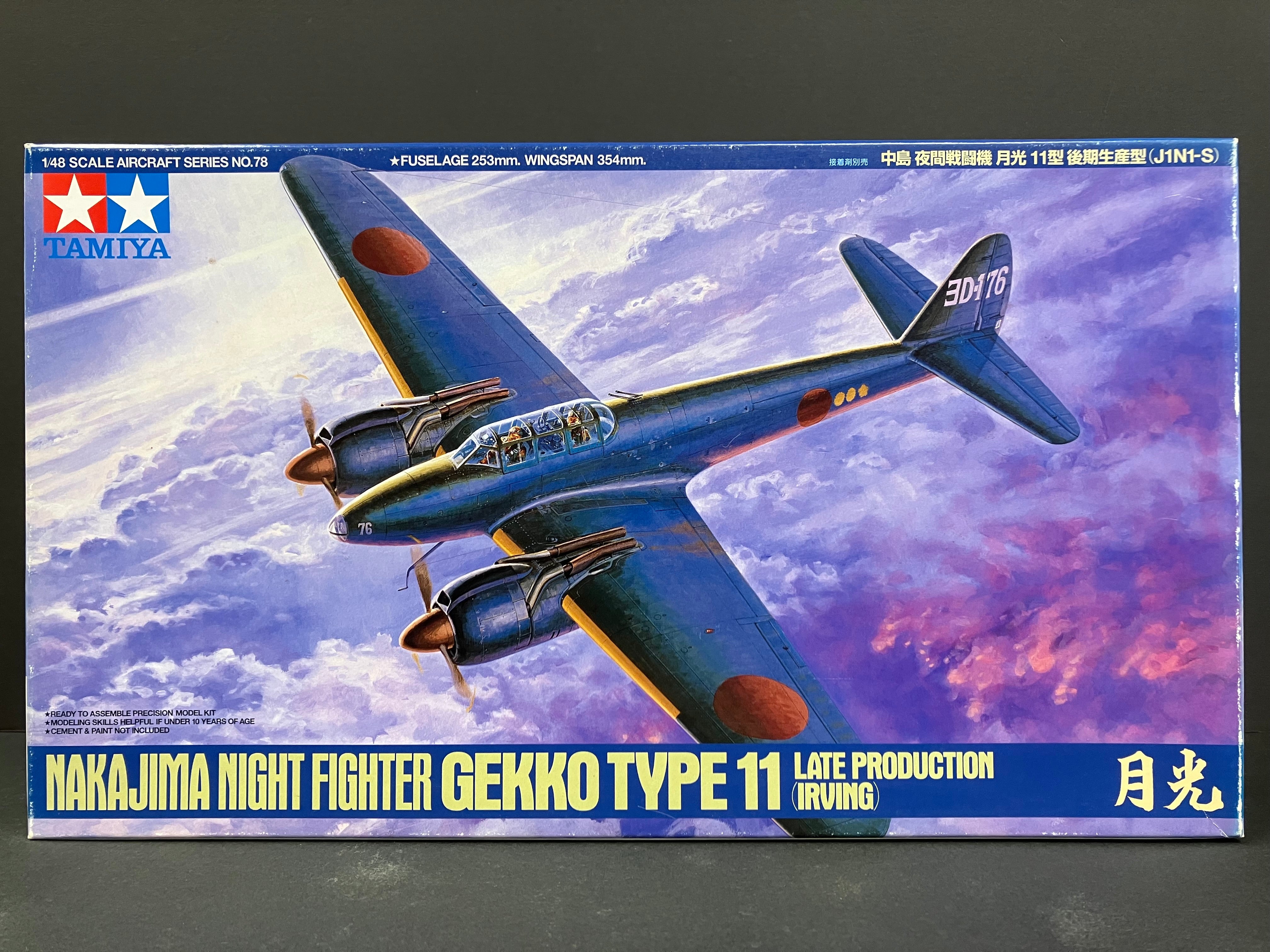 1/48 Scale Aicraft Series No. 78 Nakajima Night Fighter Gekko Type 11 - Late Production (Irving) [中島 夜間戦闘機 月光11型 後期生產型 (J1N1-S)]