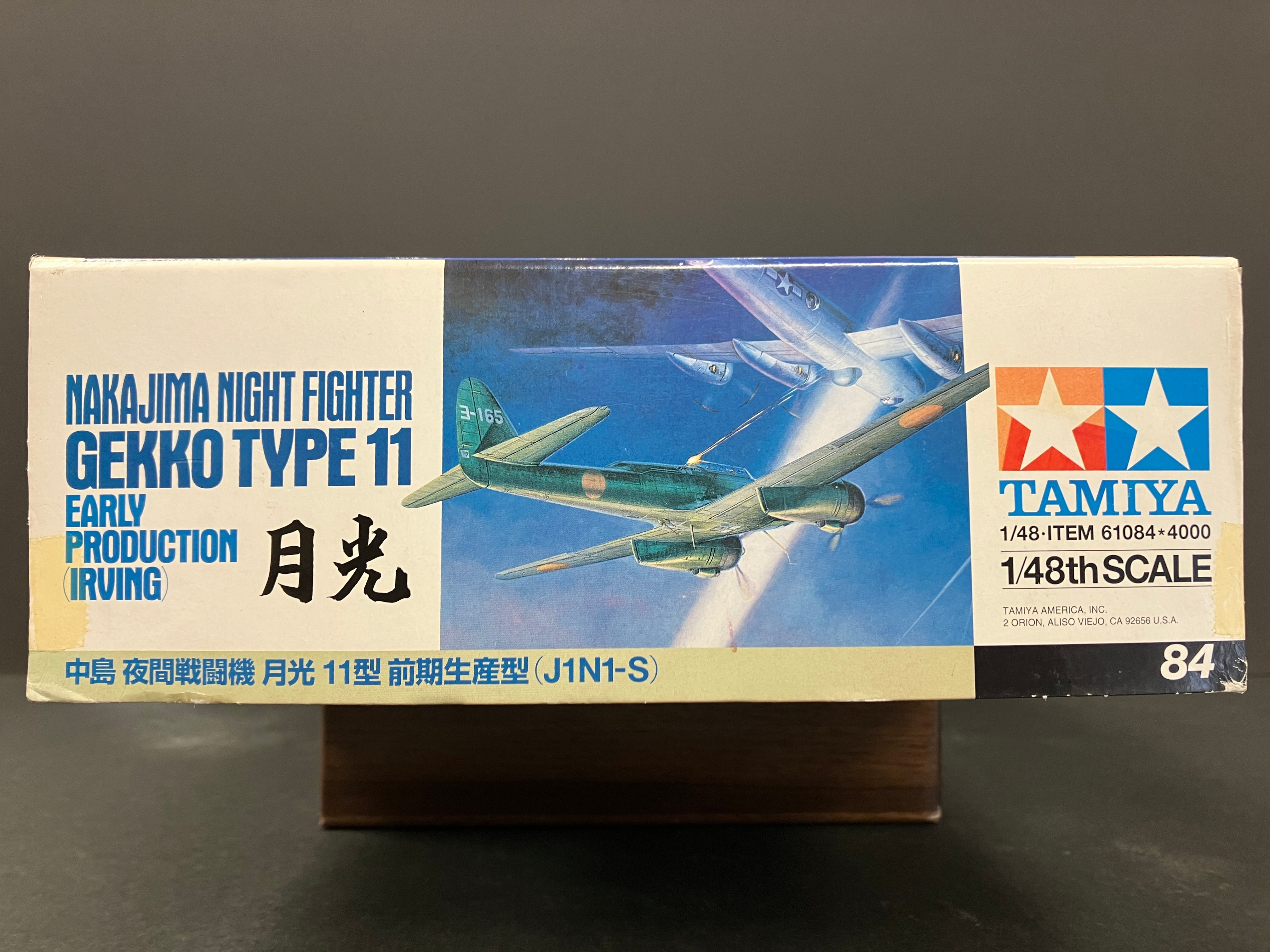 1/48 Scale Aicraft Series No. 84 Nakajima Night Fighter Gekko Type 11 - Early Production (Irving) [中島 夜間戦闘機 月光11型 前期生產型 (J1N1-S)]