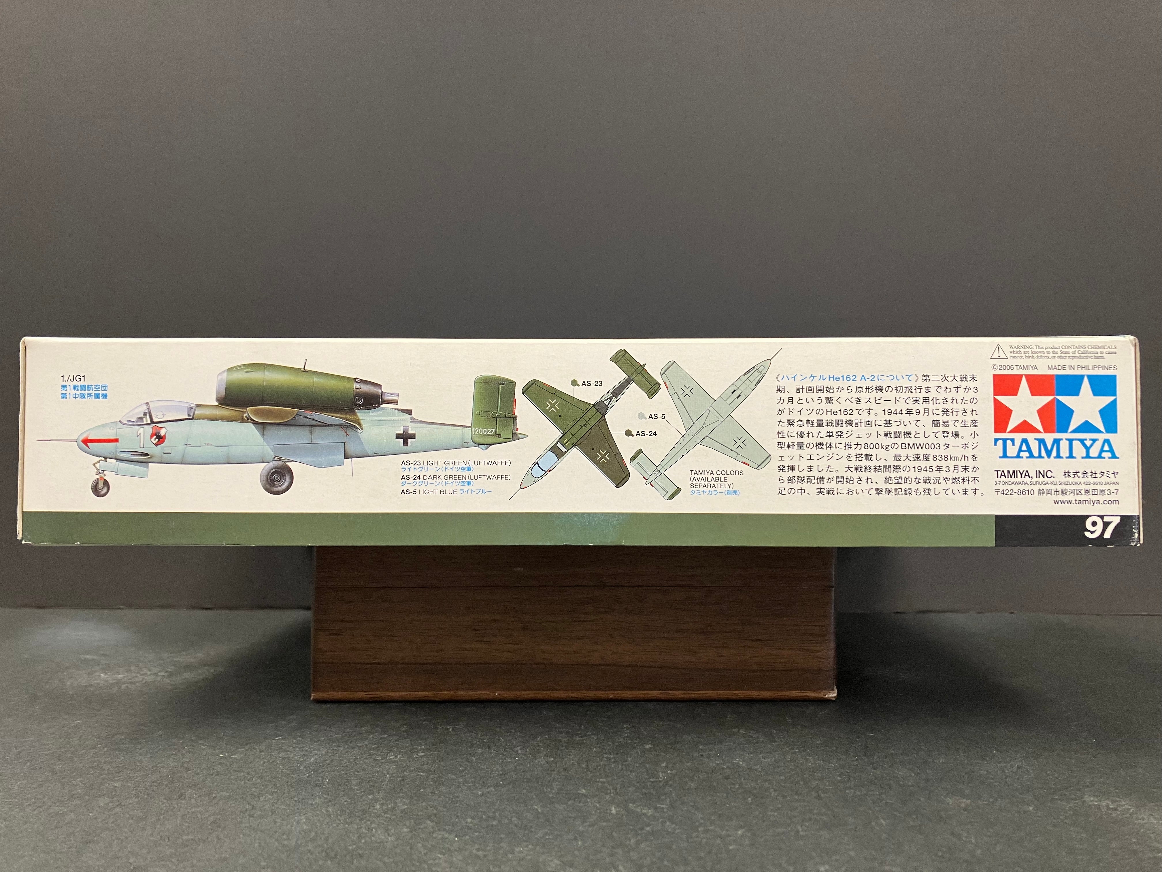 1/48 Scale Aircraft Series No. 097 Heinkel He 162 A-2 "Salamander" [ハインケル He 162 A-2 “サラマンダー”]