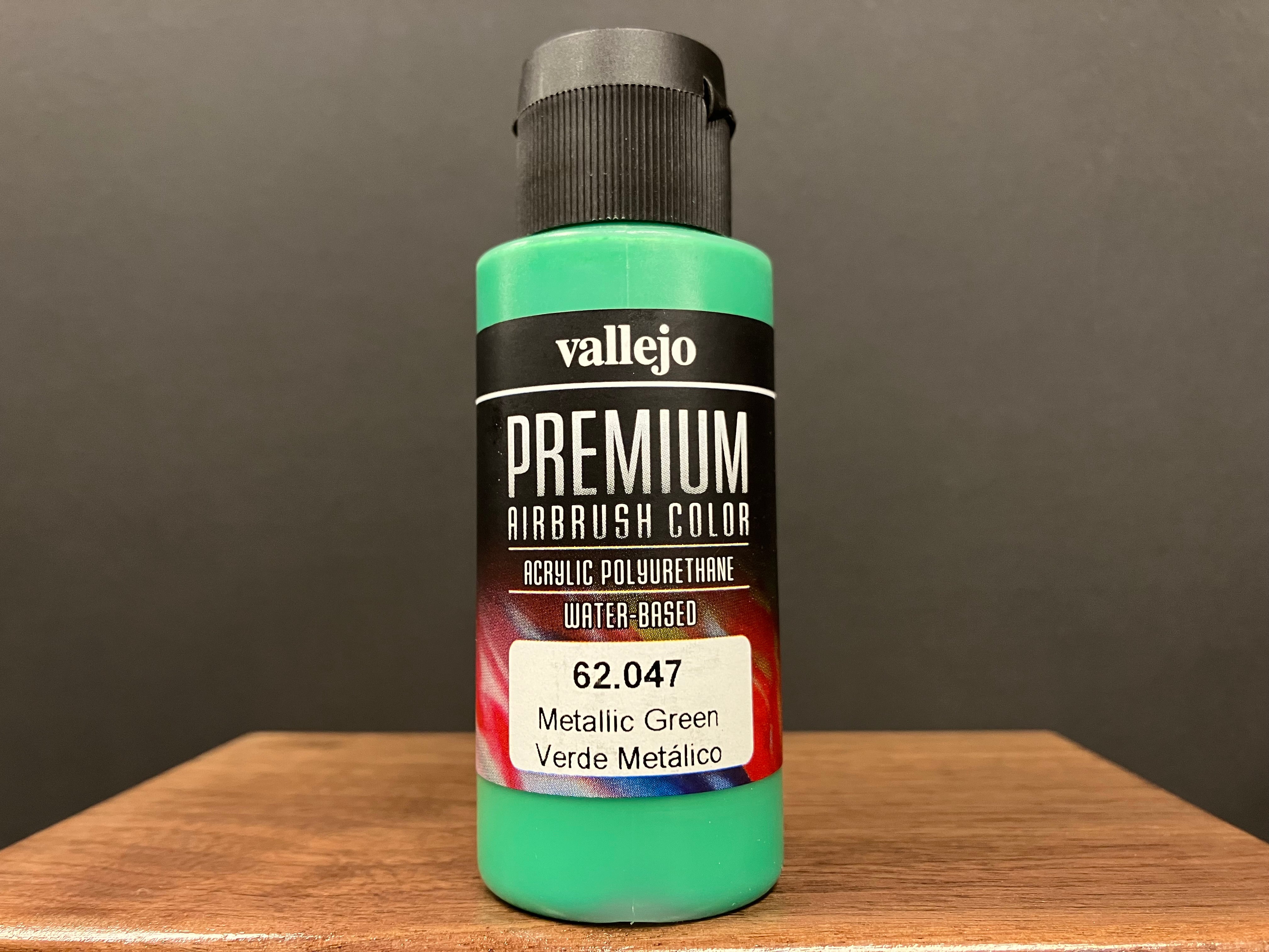 Premium Color: Metallic Green [金屬綠色]