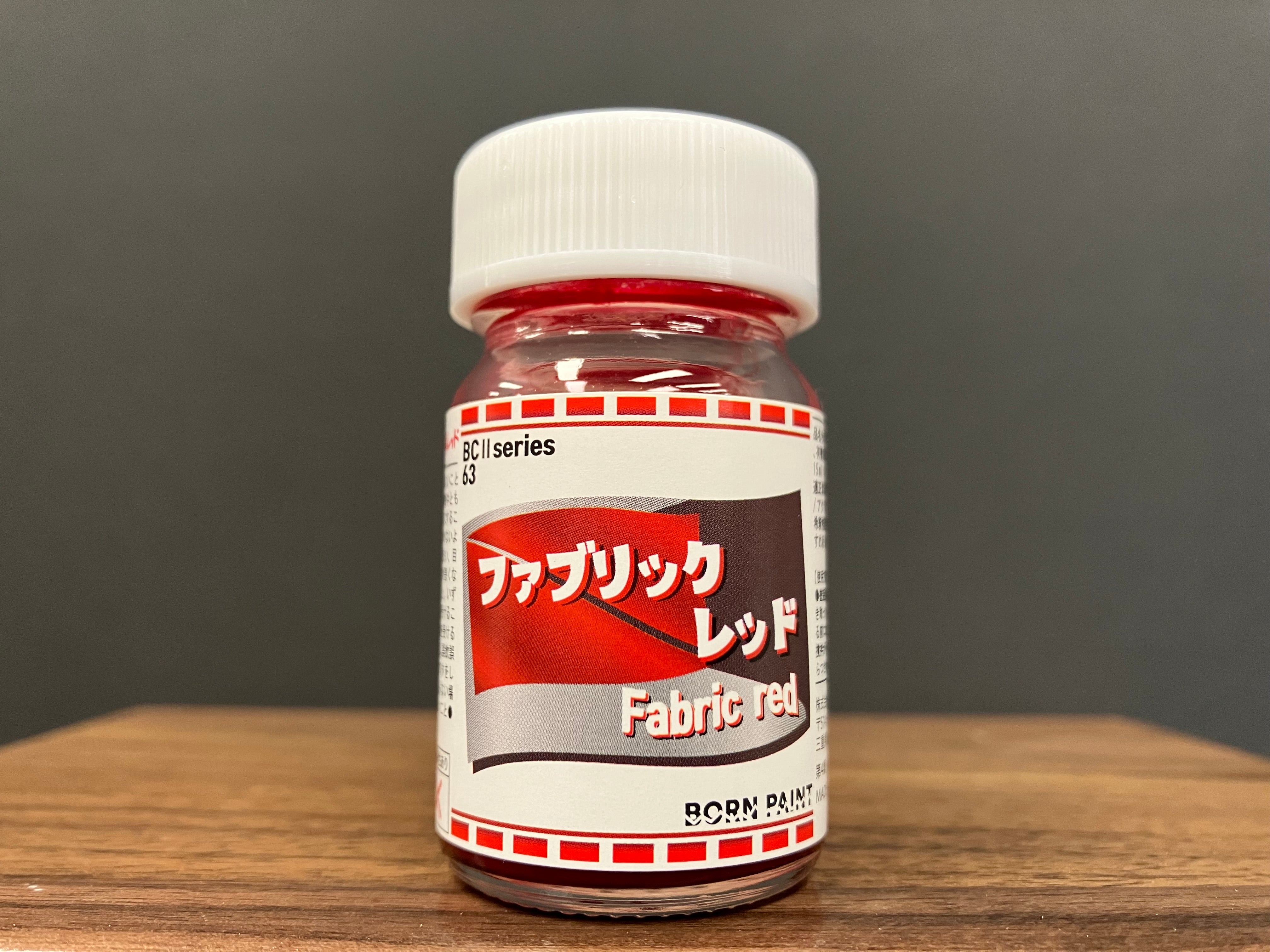 No. 63 Fabric Red [織物啞光珍珠紅] (ファブリック レッド) 15 ml