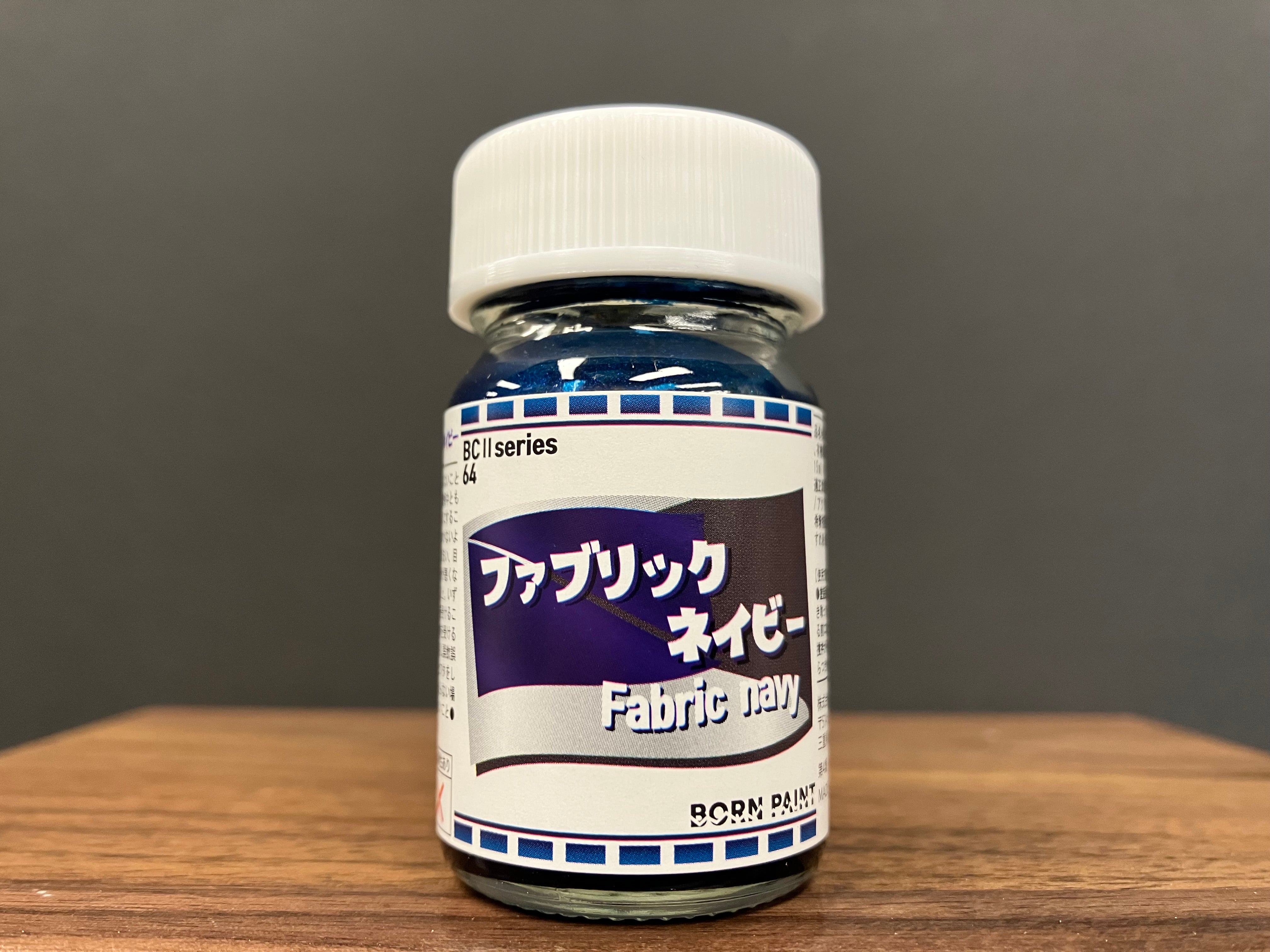 No. 64 Fabric Navy [織物啞光珍珠海軍藍] (ファブリック ネイビー) 15 ml