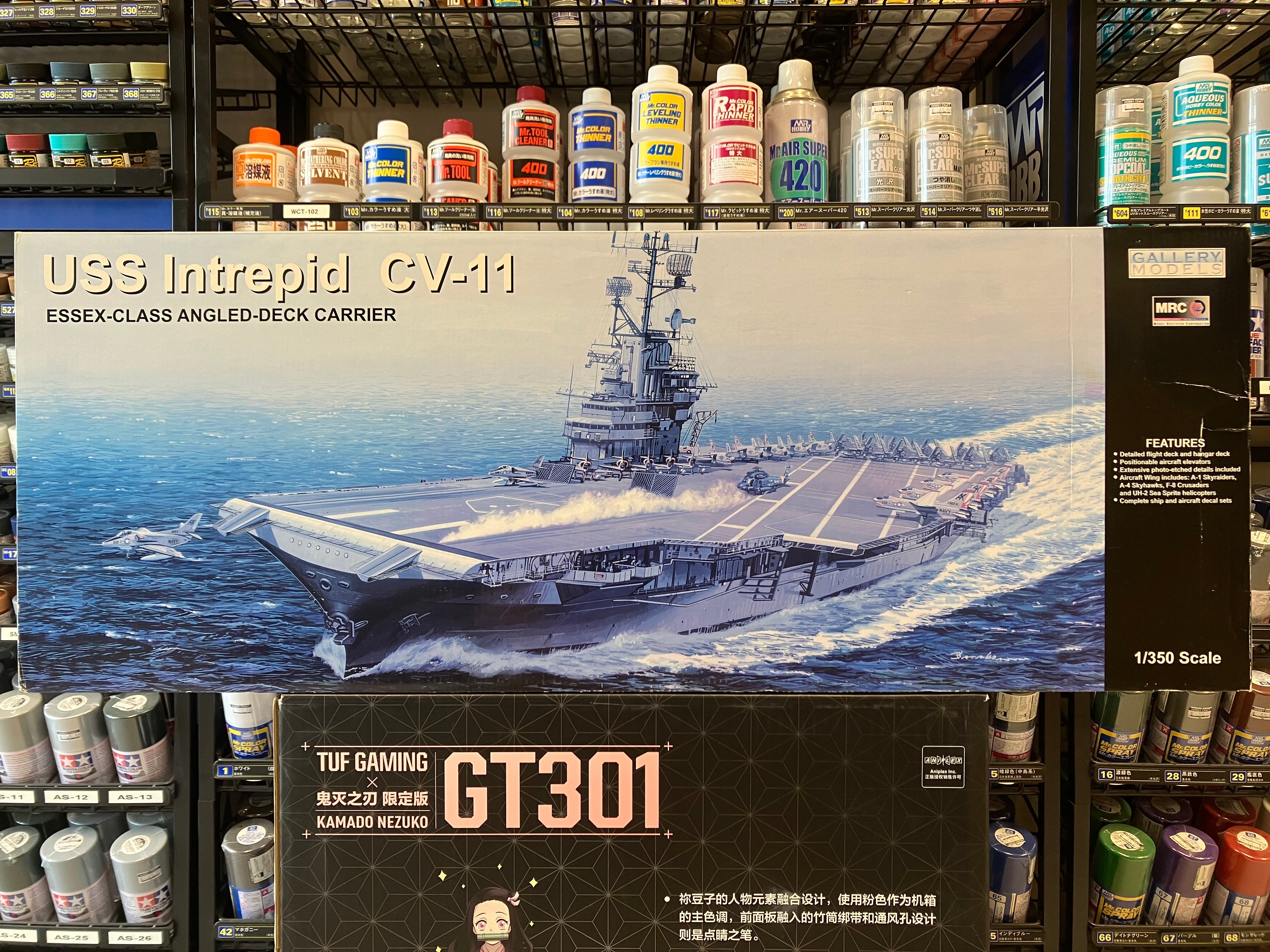 MRC (Gallery Models) Battleship Series No. 64008 1/350 Scale USS Intrepid CV-11 Essex-Class Angled-Deck Carrier