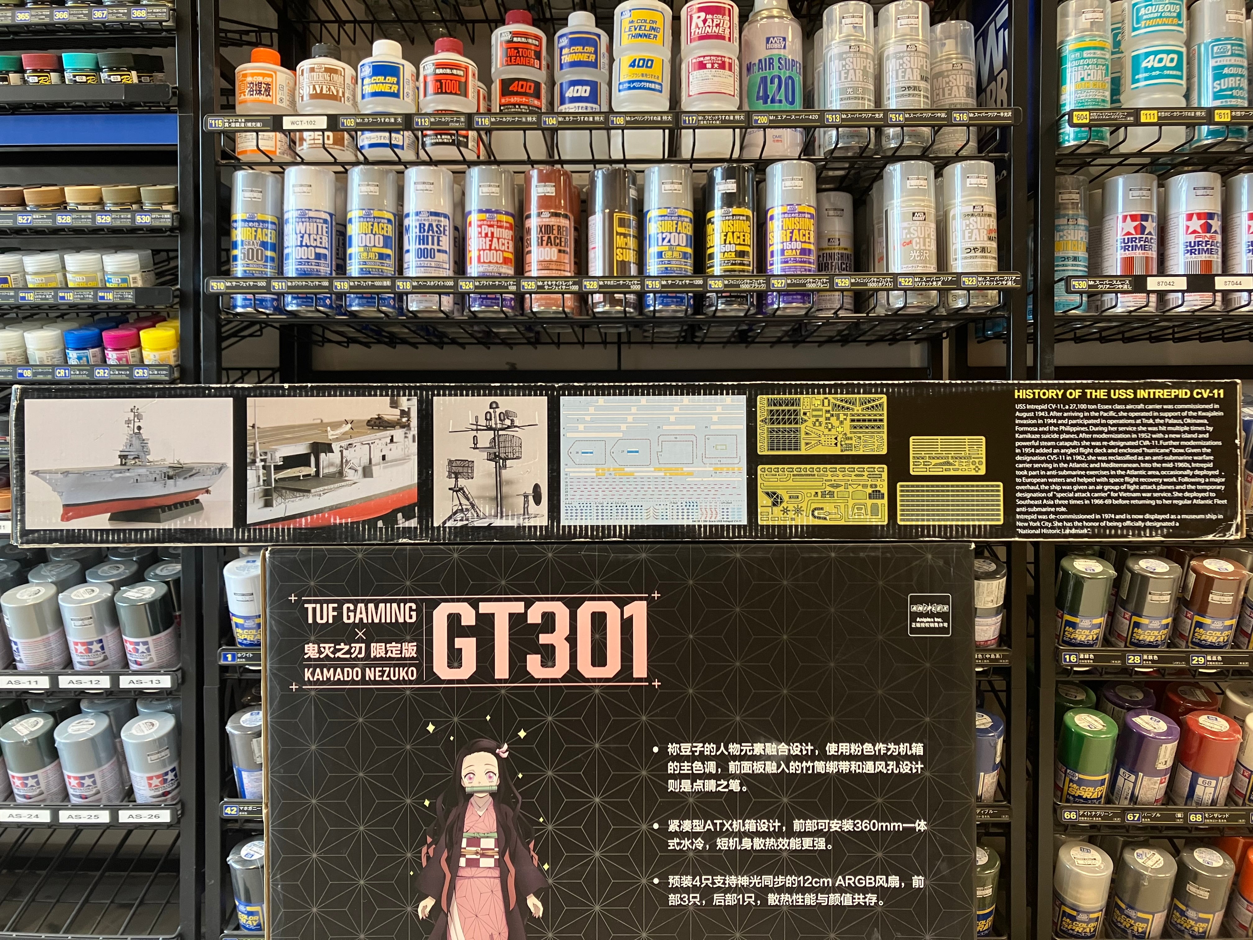 MRC (Gallery Models) Battleship Series No. 64008 1/350 Scale USS Intrepid CV-11 Essex-Class Angled-Deck Carrier