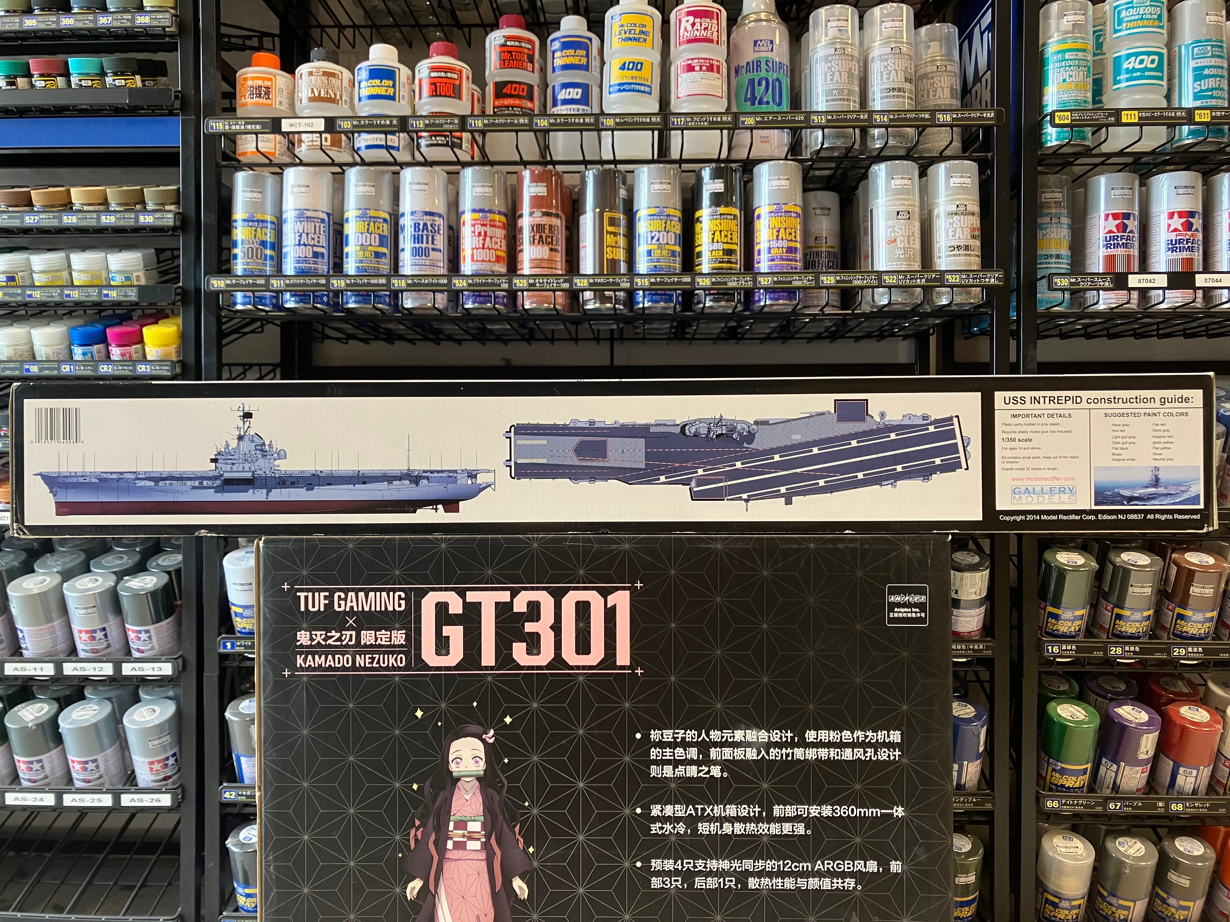 MRC (Gallery Models) Battleship Series No. 64008 1/350 Scale USS Intrepid CV-11 Essex-Class Angled-Deck Carrier