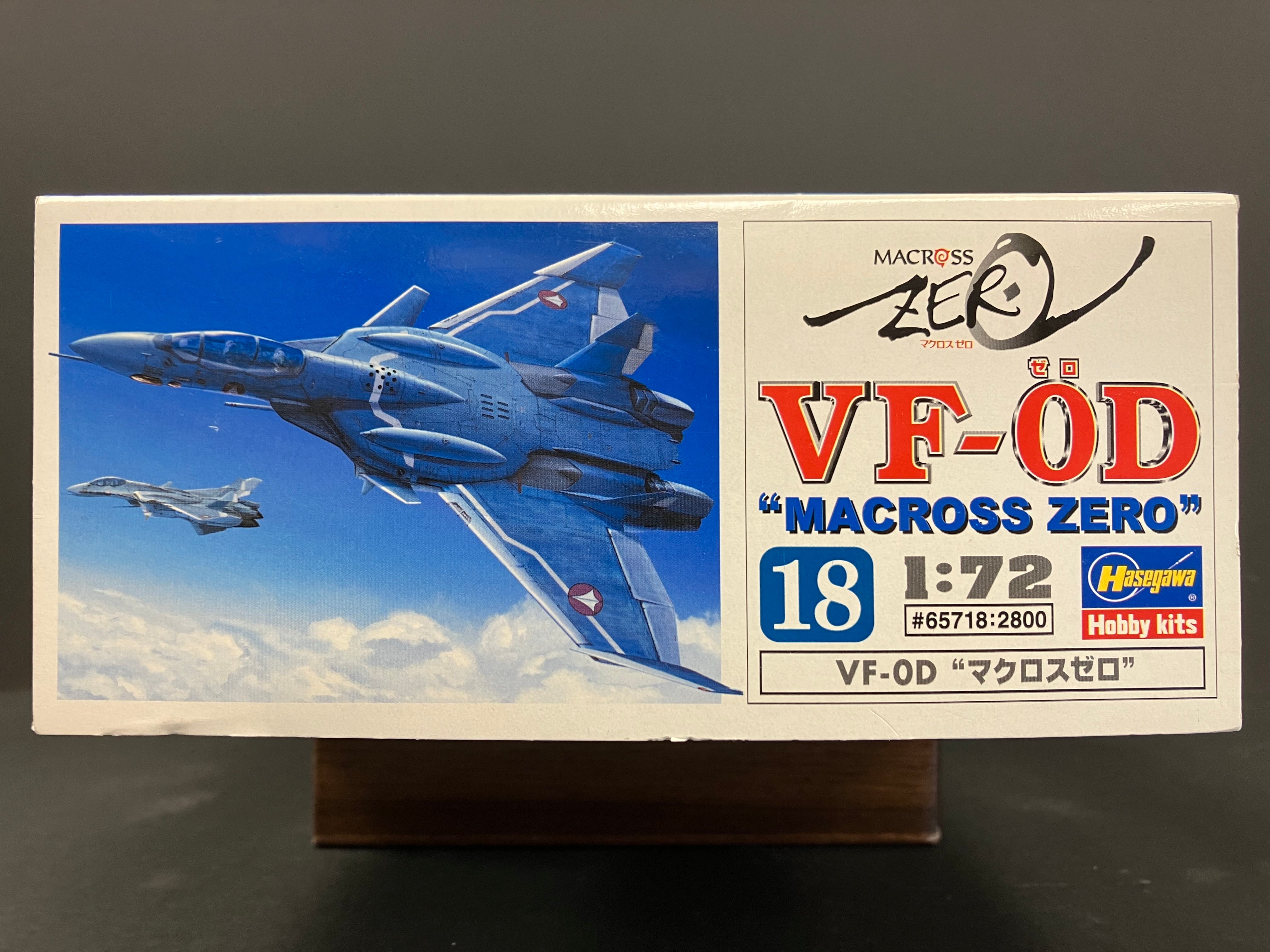 MacCross Zero Series No. 18: 1/72 Scale VF-0D [“マクロス ゼロ”]