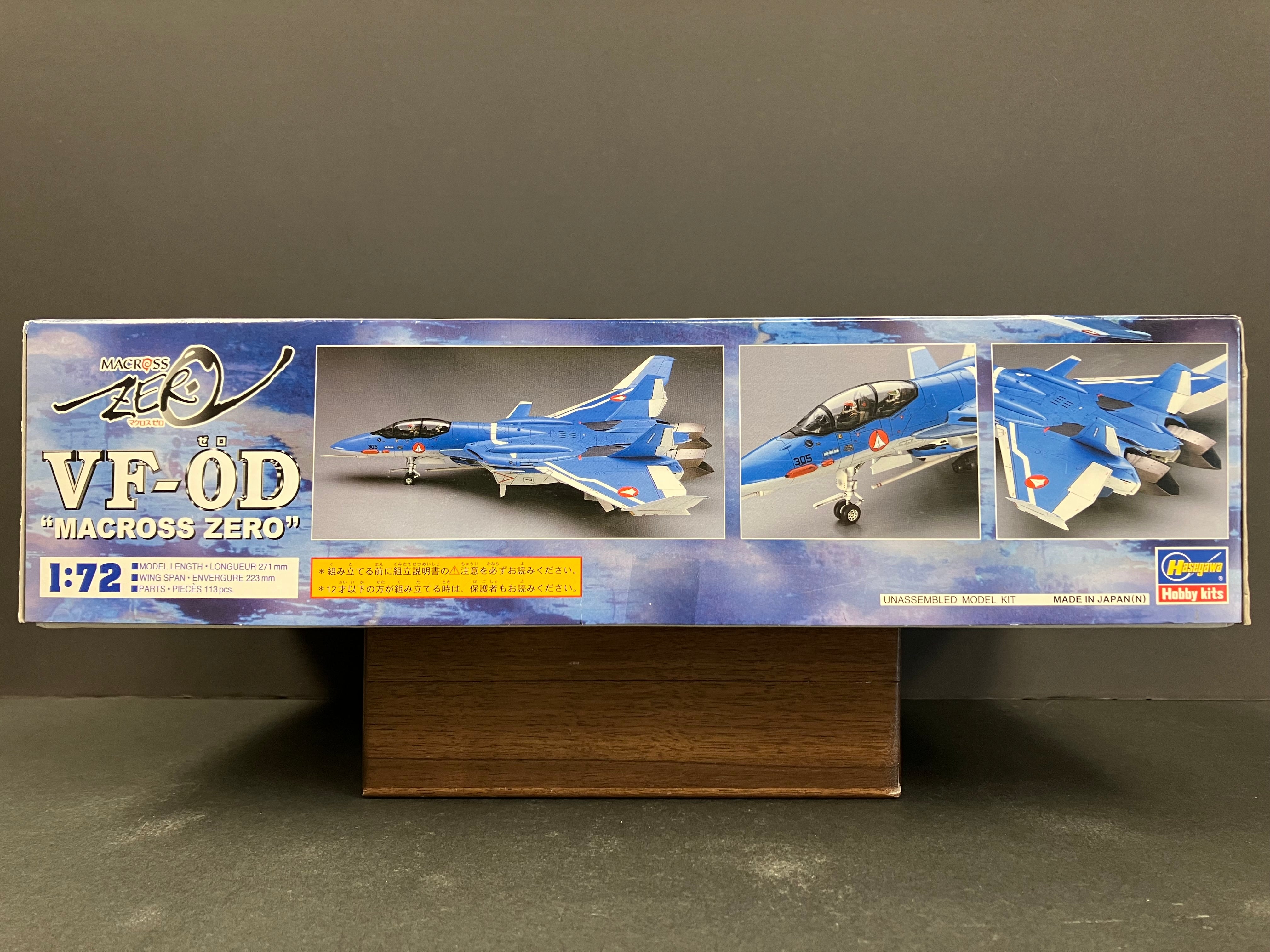 MacCross Zero Series No. 18: 1/72 Scale VF-0D [“マクロス ゼロ”]