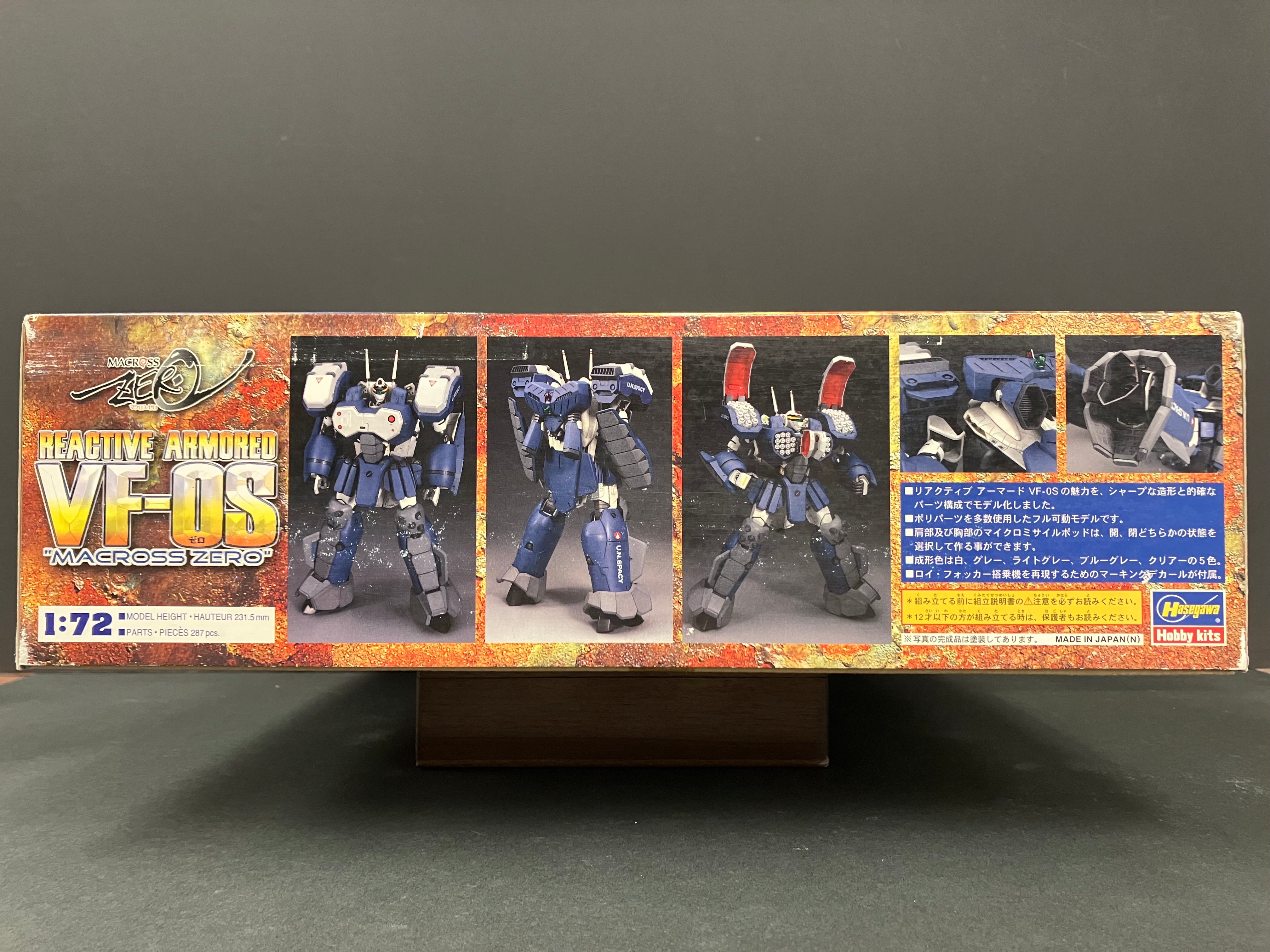 MacCross Zero Series No. 21: 1/72 Scale Reactive Armored VF-0S [リアクティブ アーマード VF-0S “マクロス ゼロ”]