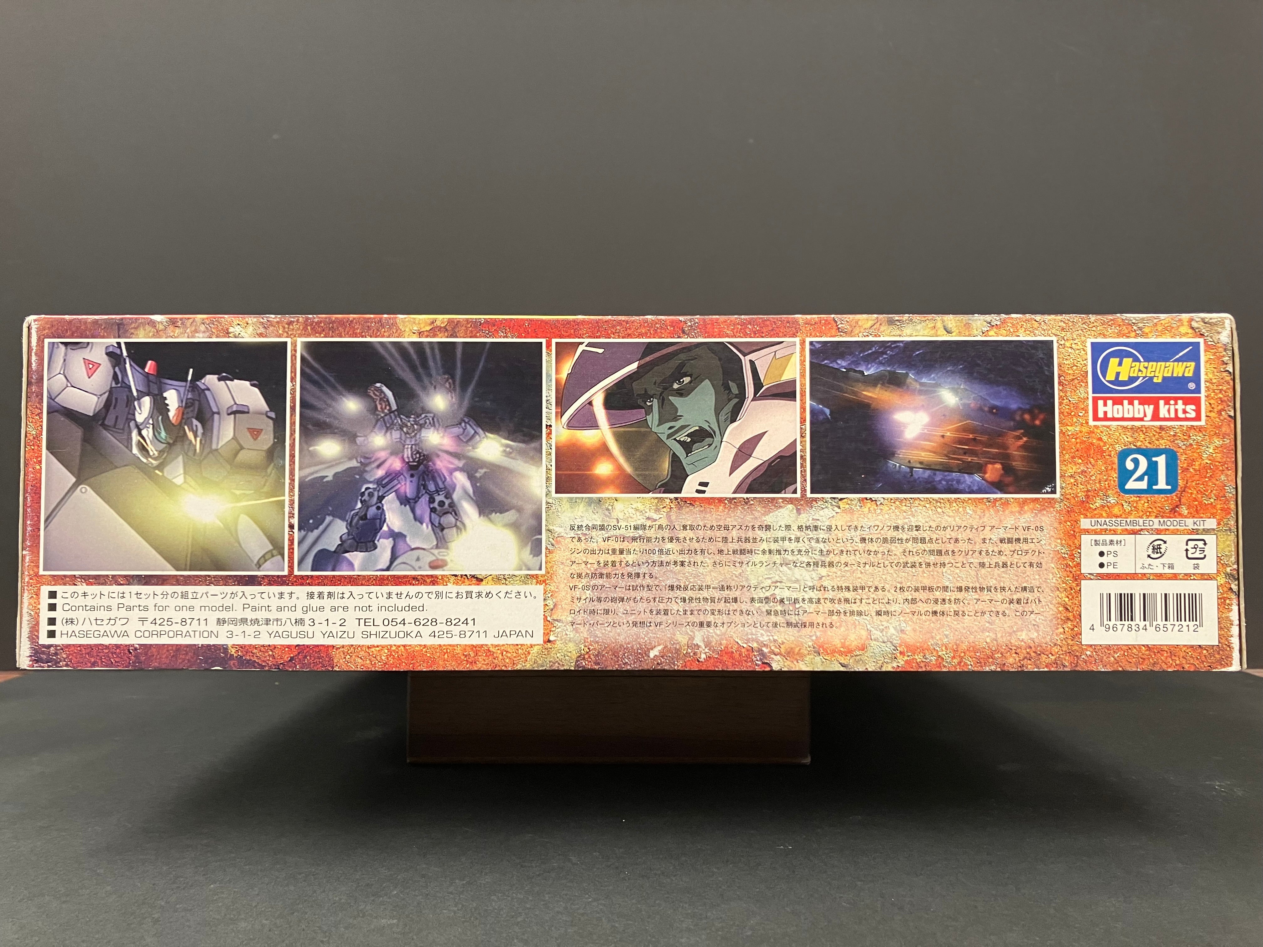 MacCross Zero Series No. 21: 1/72 Scale Reactive Armored VF-0S [リアクティブ アーマード VF-0S “マクロス ゼロ”]