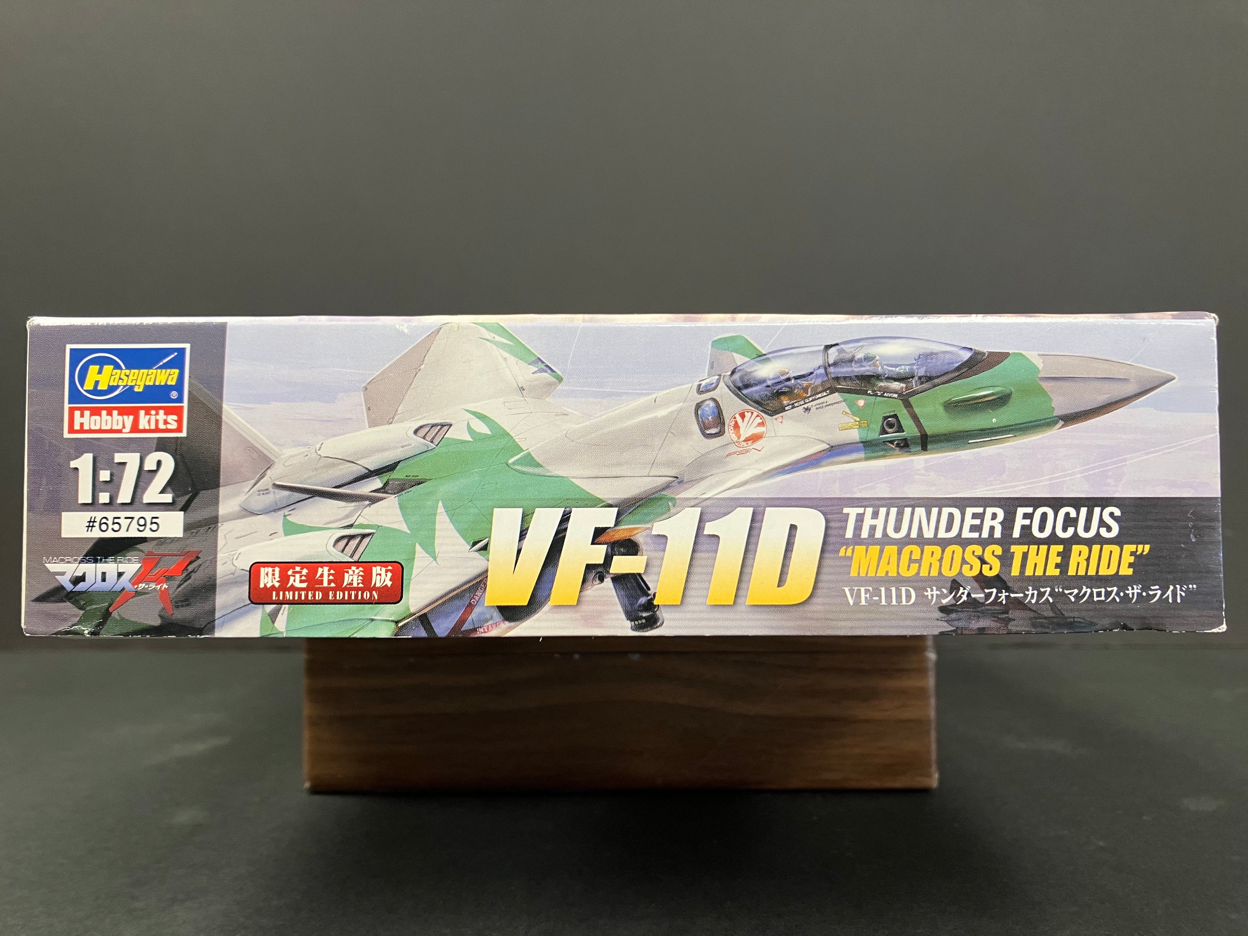 MacCross The Ride Series 1/72 Scale VF-11D Thunder Focus [VF-11D サンダーフォーカス“マクロス・ザ・ライド”] (Limited Edition)