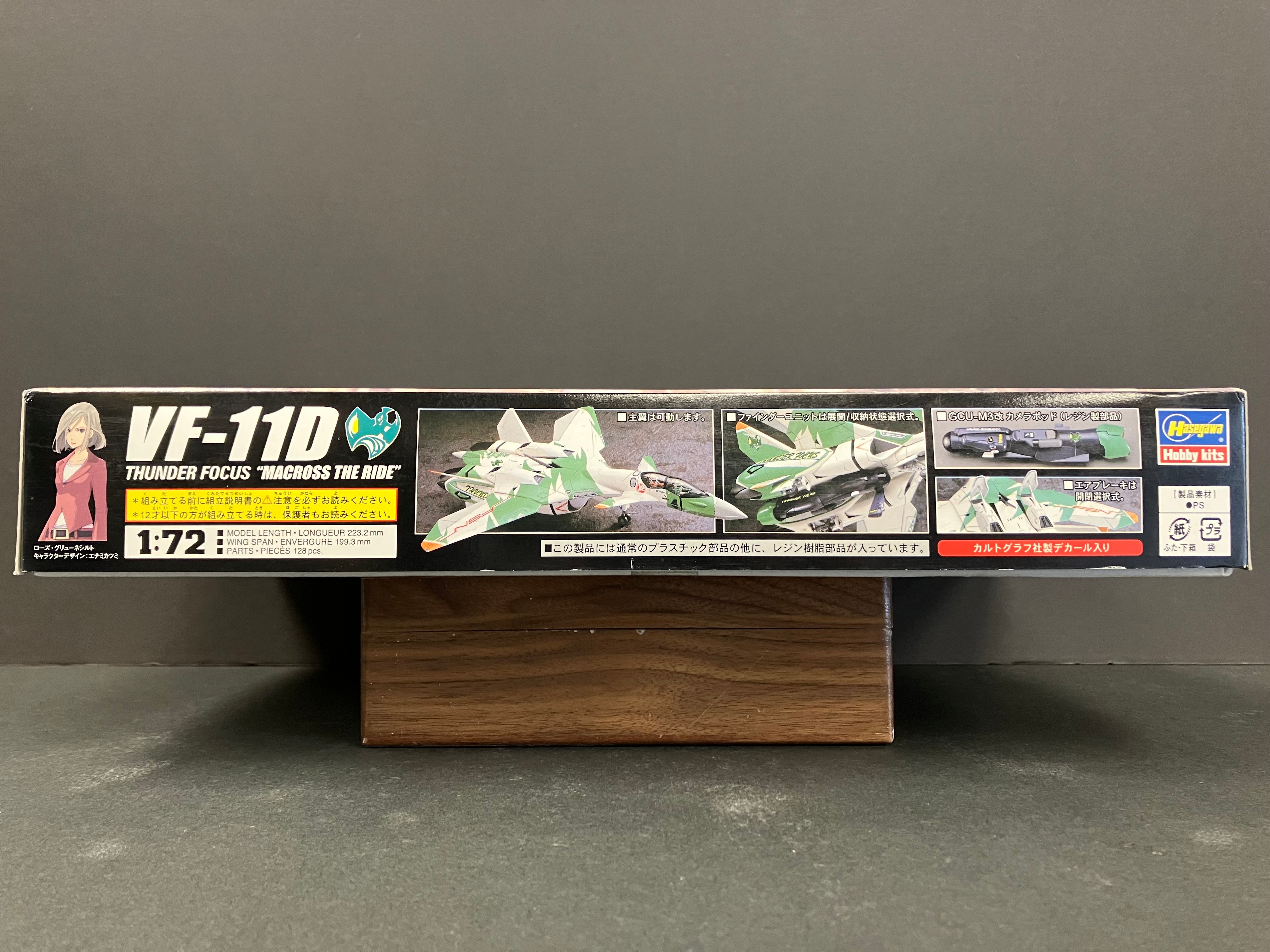 MacCross The Ride Series 1/72 Scale VF-11D Thunder Focus [VF-11D サンダーフォーカス“マクロス・ザ・ライド”] (Limited Edition)