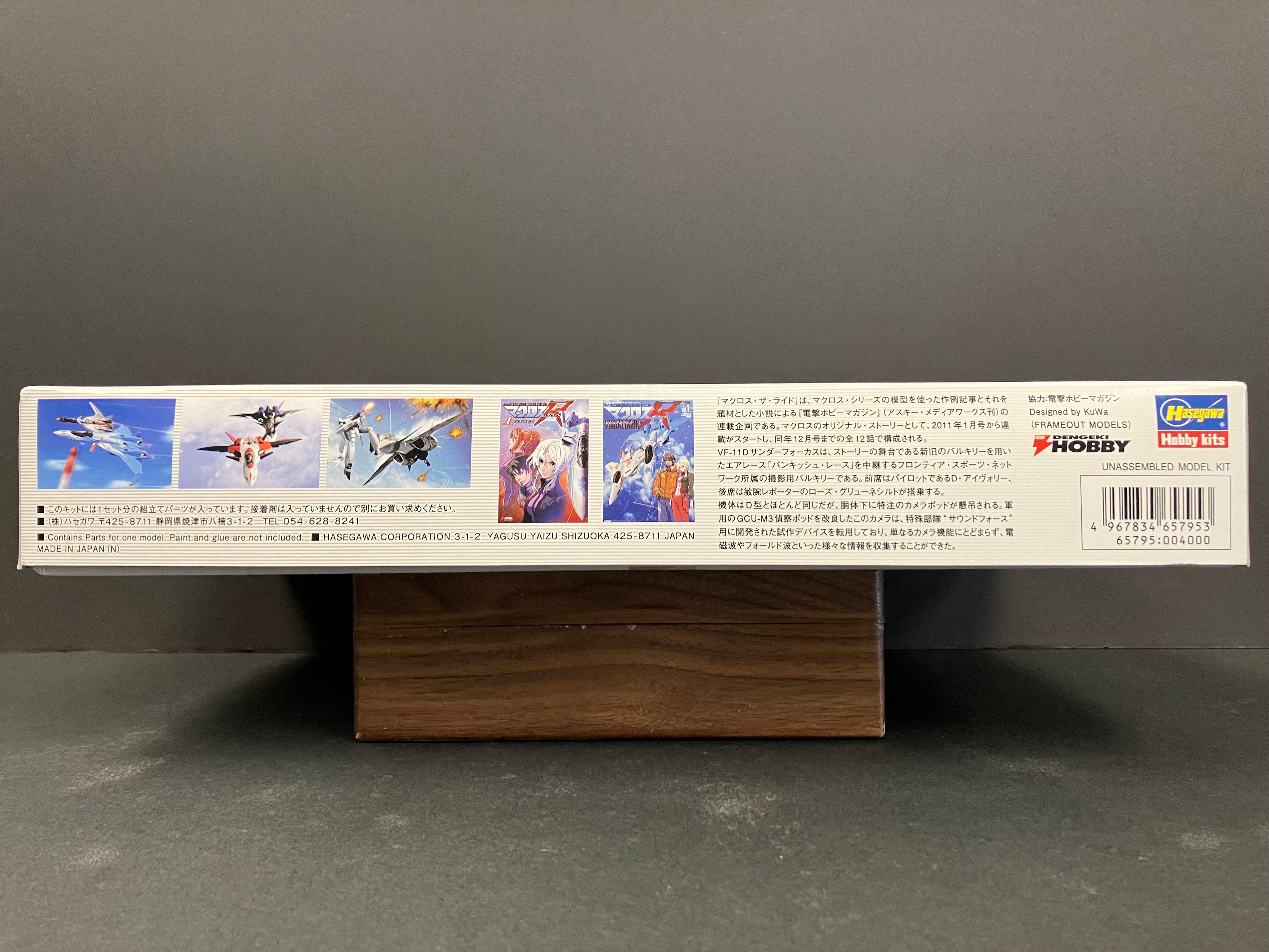 MacCross The Ride Series 1/72 Scale VF-11D Thunder Focus [VF-11D サンダーフォーカス“マクロス・ザ・ライド”] (Limited Edition)