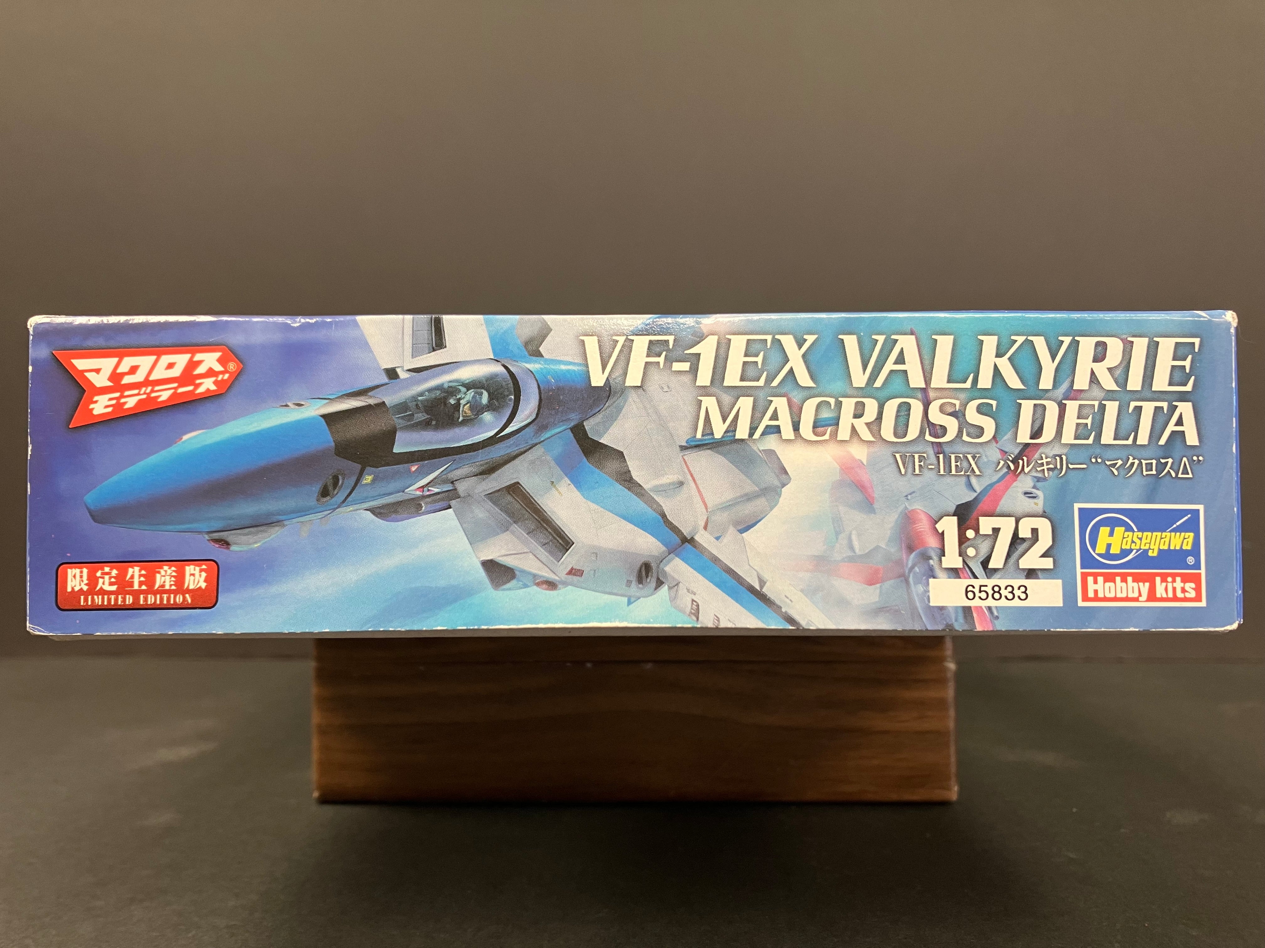 MacCross Delta Series 1/72 Scale VF-1EX Valkyrie [VF-1EX バルキリー “マクロスΔ”] (Limited Edition)