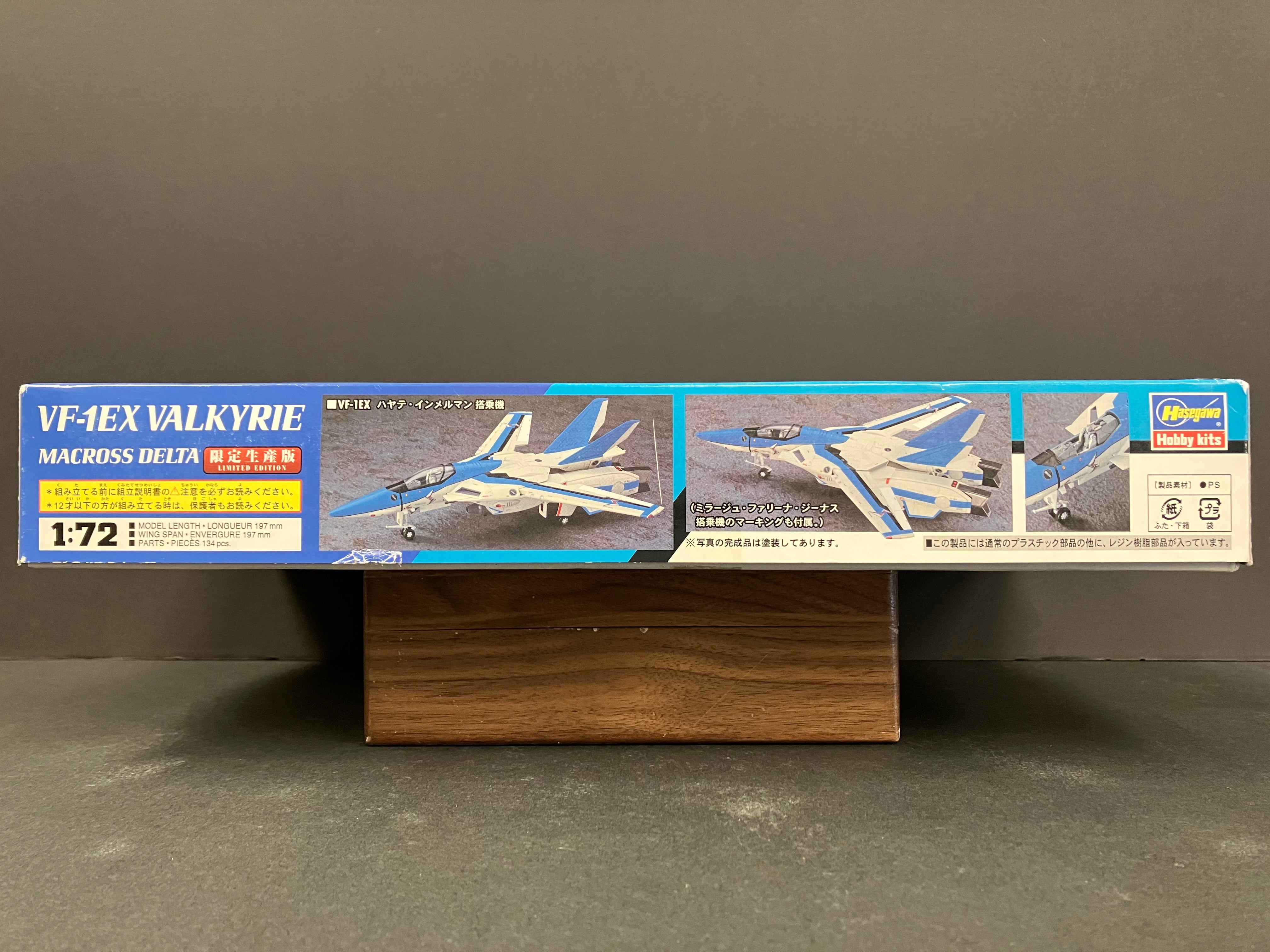 MacCross Delta Series 1/72 Scale VF-1EX Valkyrie [VF-1EX バルキリー “マクロスΔ”] (Limited Edition)