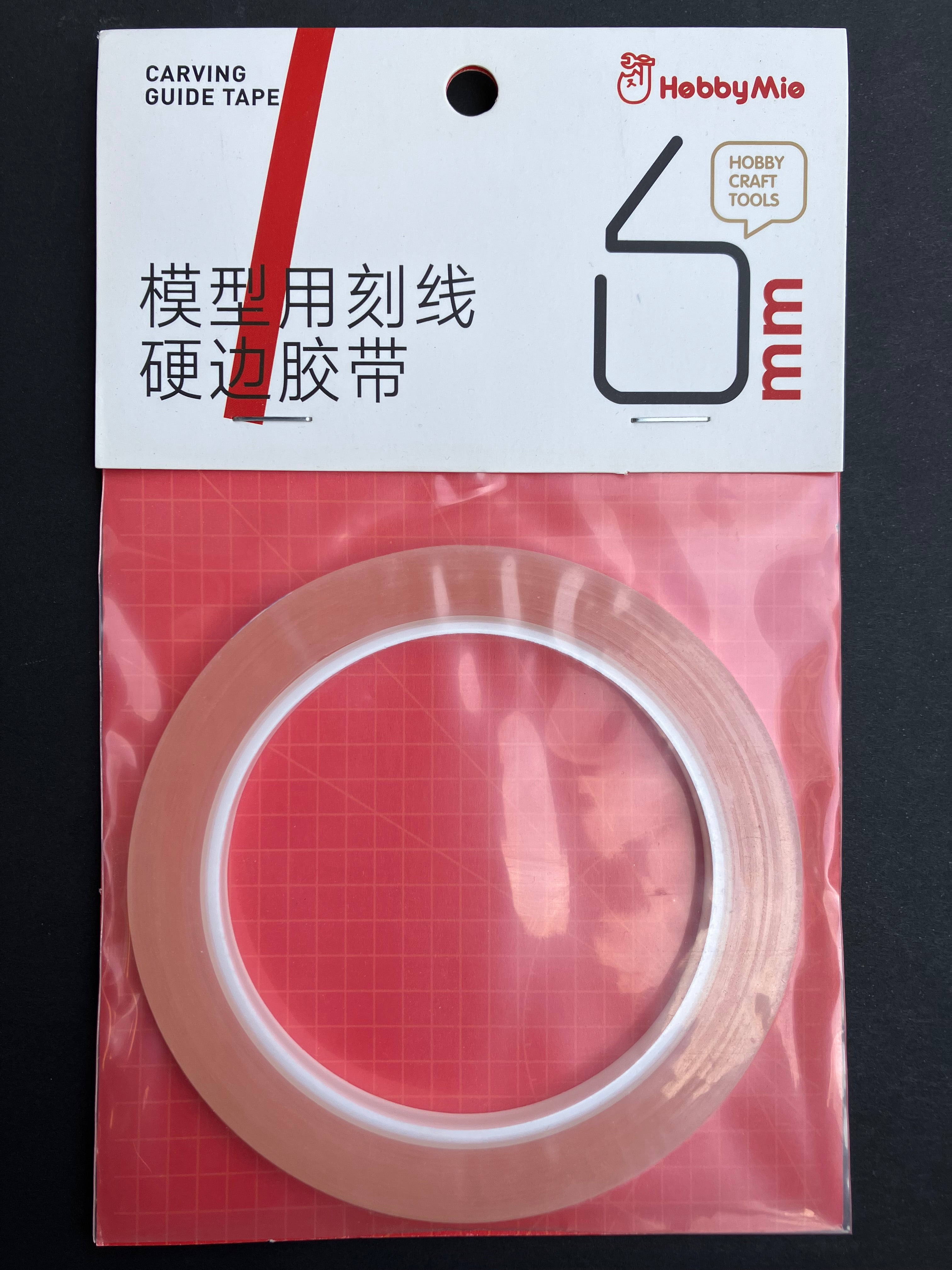 Carving Guide Tape 模型專用刻線硬邊膠帶