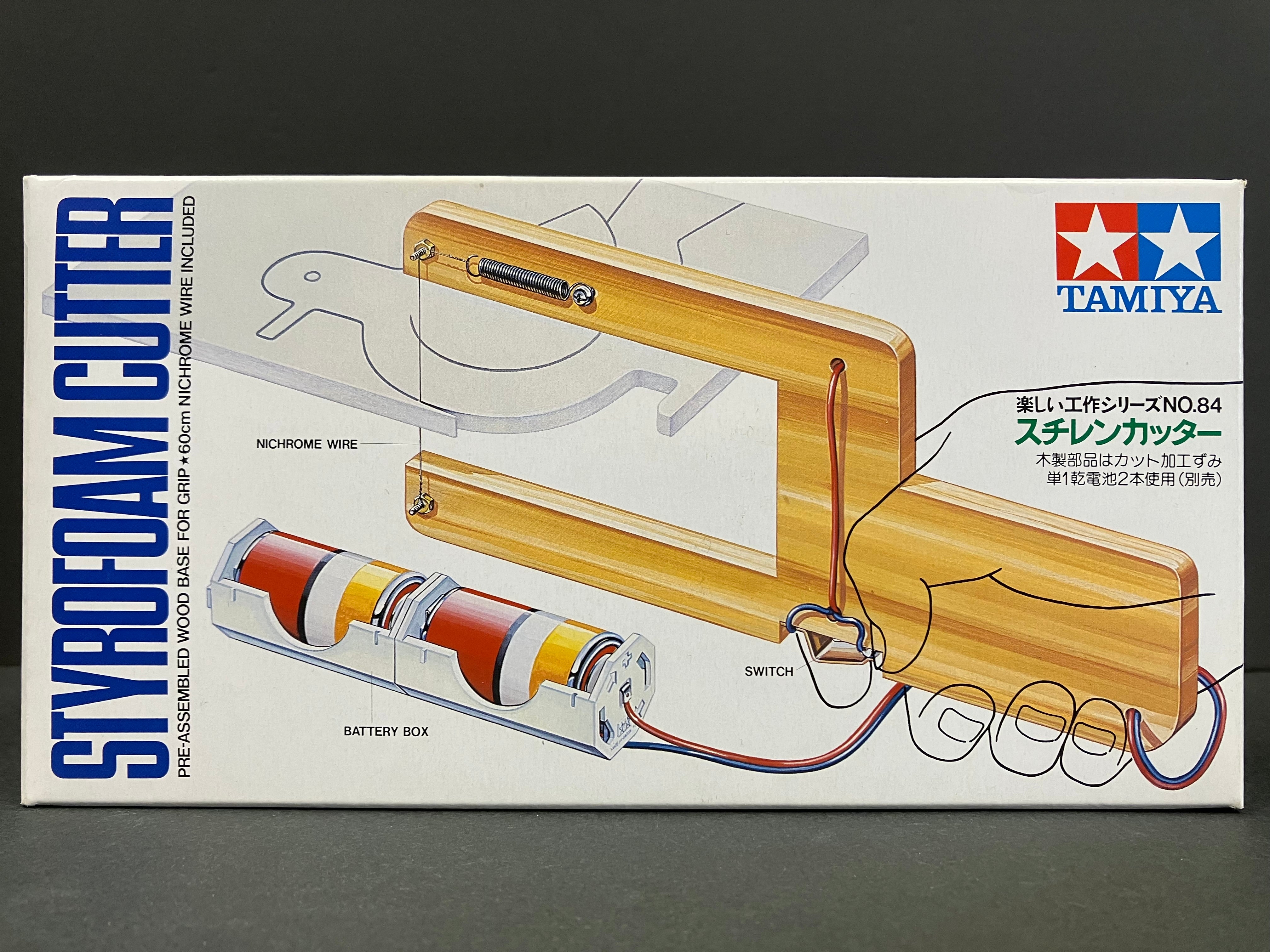 Styrofoam Cutter [苯乙烯樹脂泡沫/泡沫塑膠/發泡膠切割器·電動發熱線·鎅刀] No. 70084