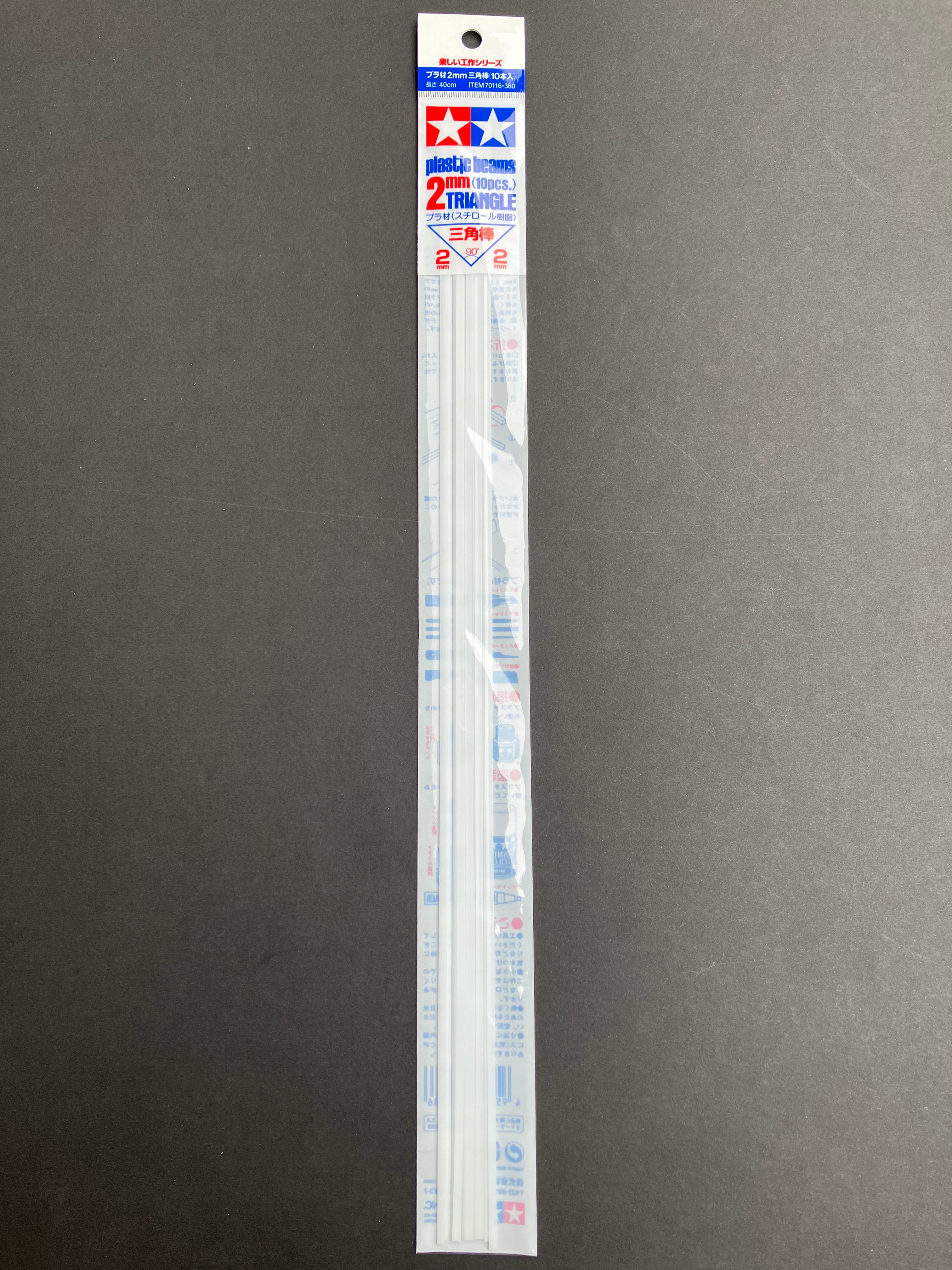 2 mm Triangle Plastic Beams 40 cm 10 pcs. [聚苯乙烯樹脂塑膠三角棒 - 10 件裝] No. 70116
