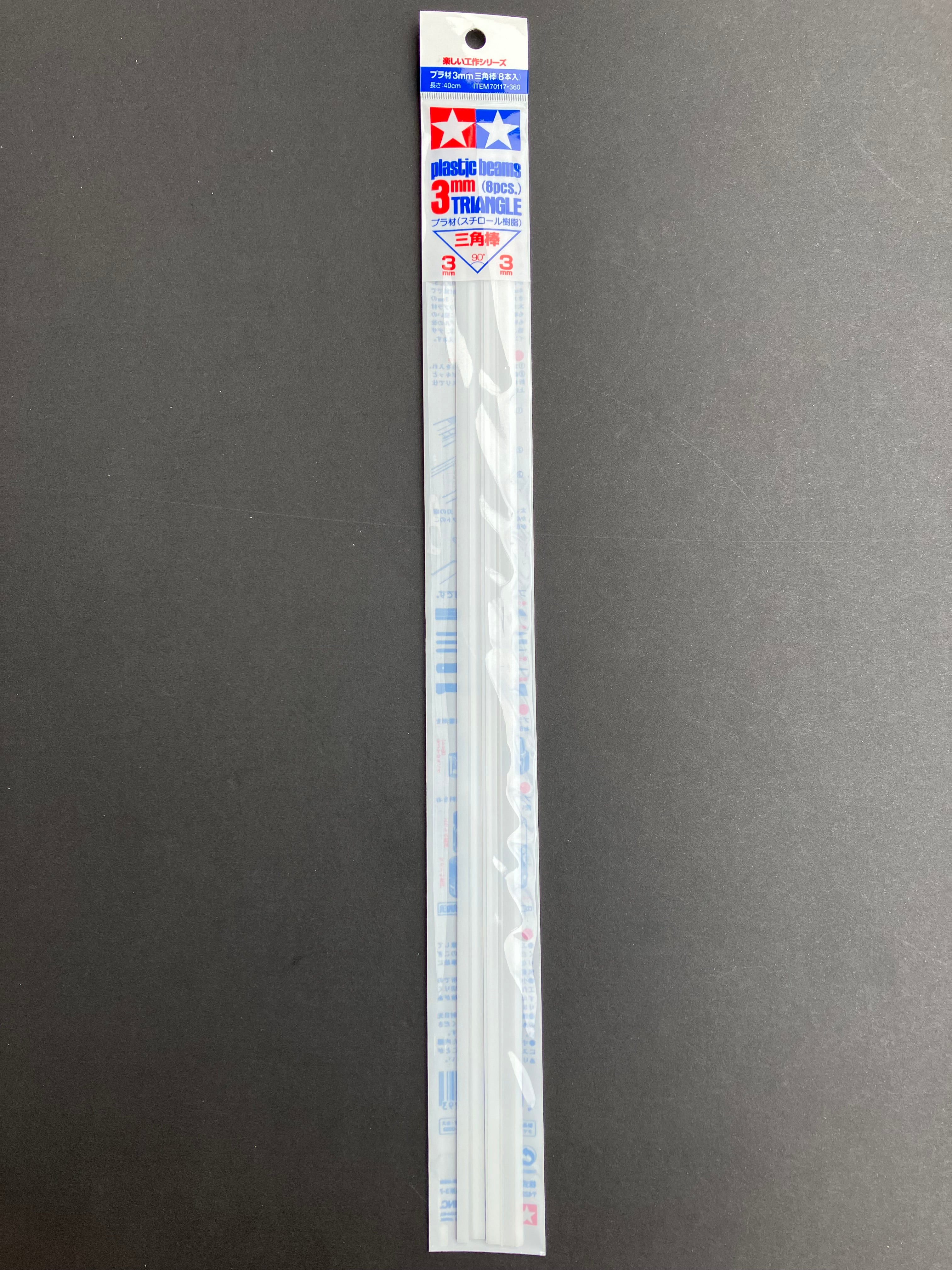 3 mm Triangle Plastic Beams 40 cm 8 pcs. [聚苯乙烯樹脂塑膠三角棒 - 8 件裝] No. 70117
