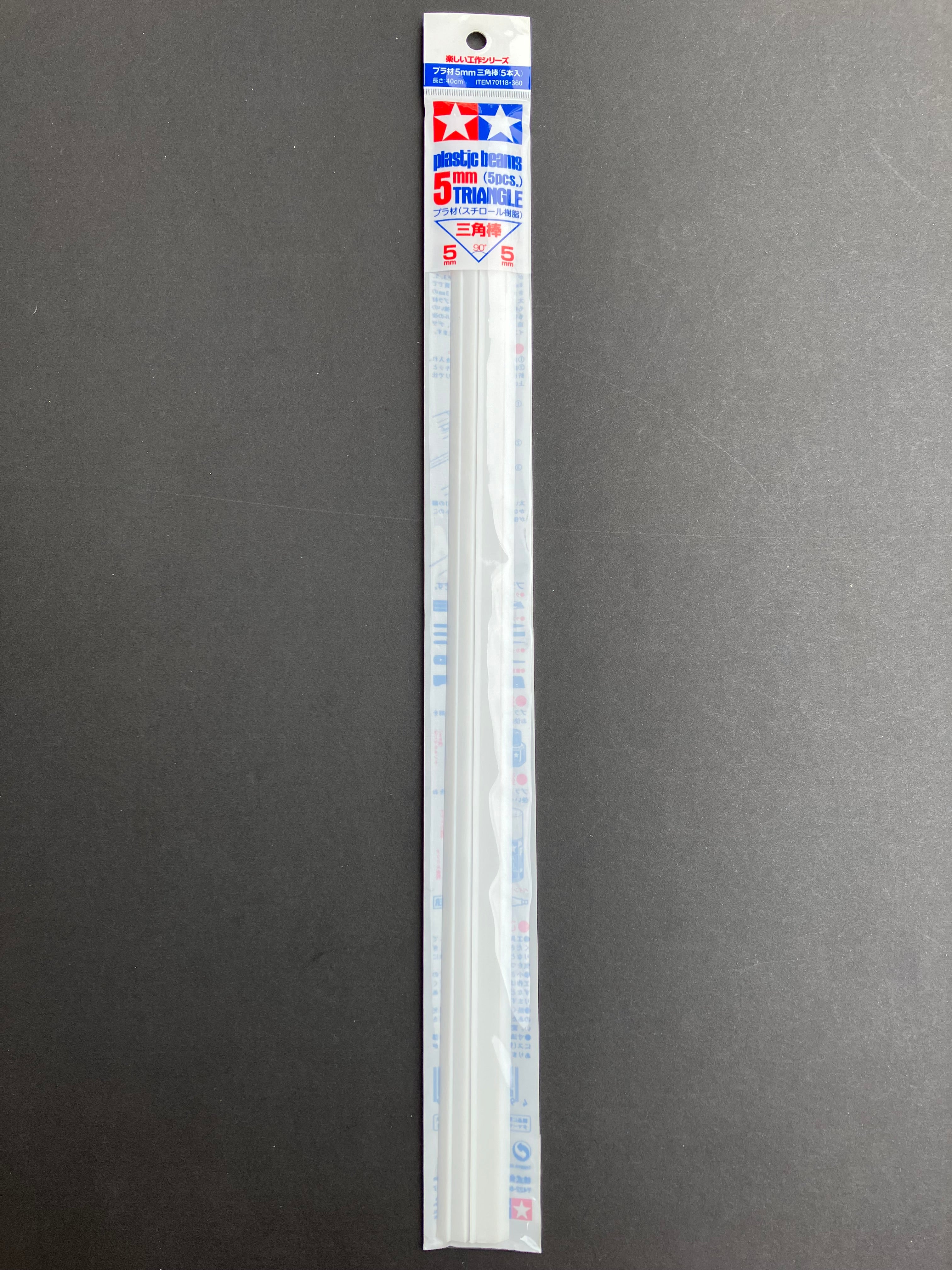 5 mm Triangle Plastic Beams 40 cm 5 pcs. [聚苯乙烯樹脂塑膠三角棒 - 5 件裝] No. 70118