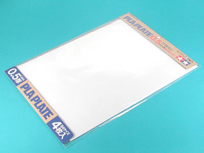 0.5 mm PLA Plate B4 Size 4 pcs. [聚乳酸塑膠板 - 4 件裝] No. 70123