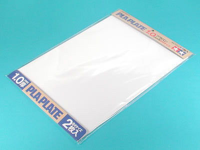 1.0 mm PLA Plate B4 Size 2 pcs. [聚乳酸塑膠板 - 2 件裝] No. 70124