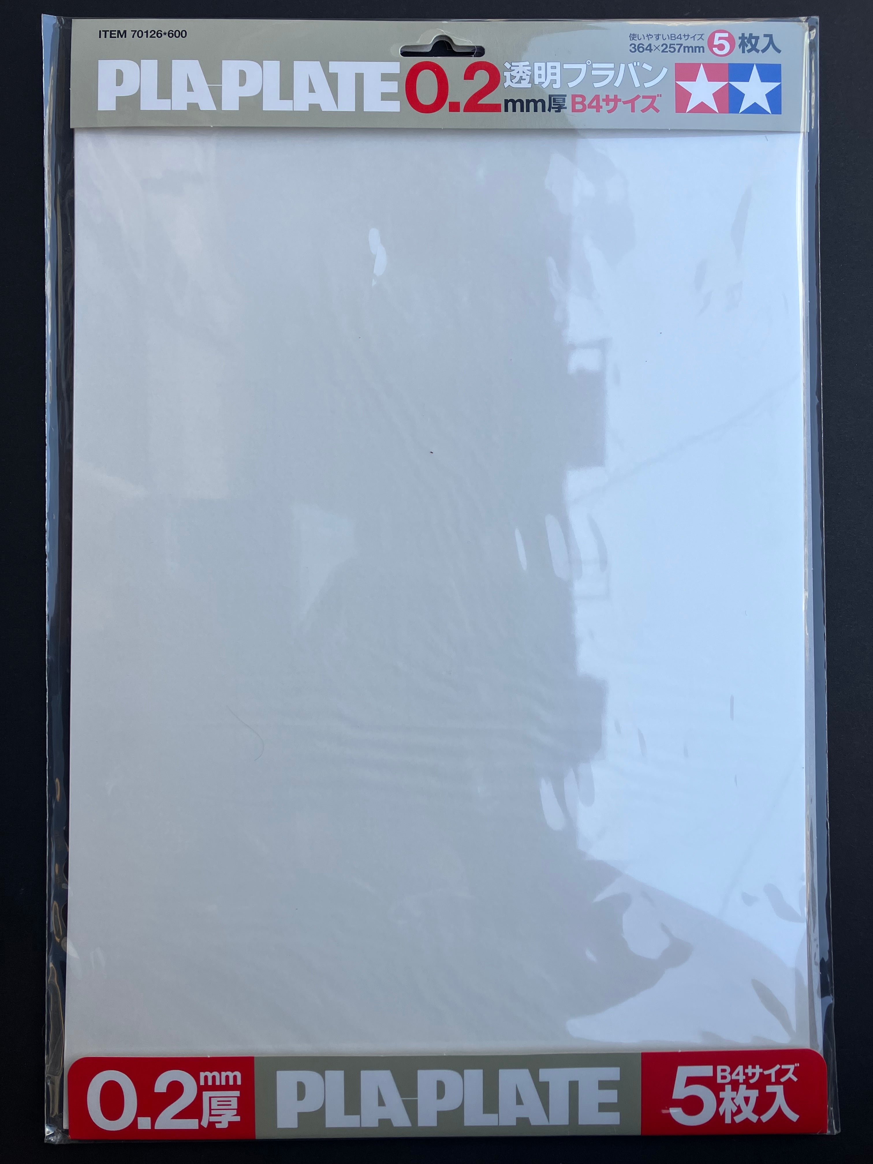 0.2 mm Clear PLA Plate B4 Size 5 pcs. [透明聚乳酸塑膠板 - 5 件裝] No. 70126